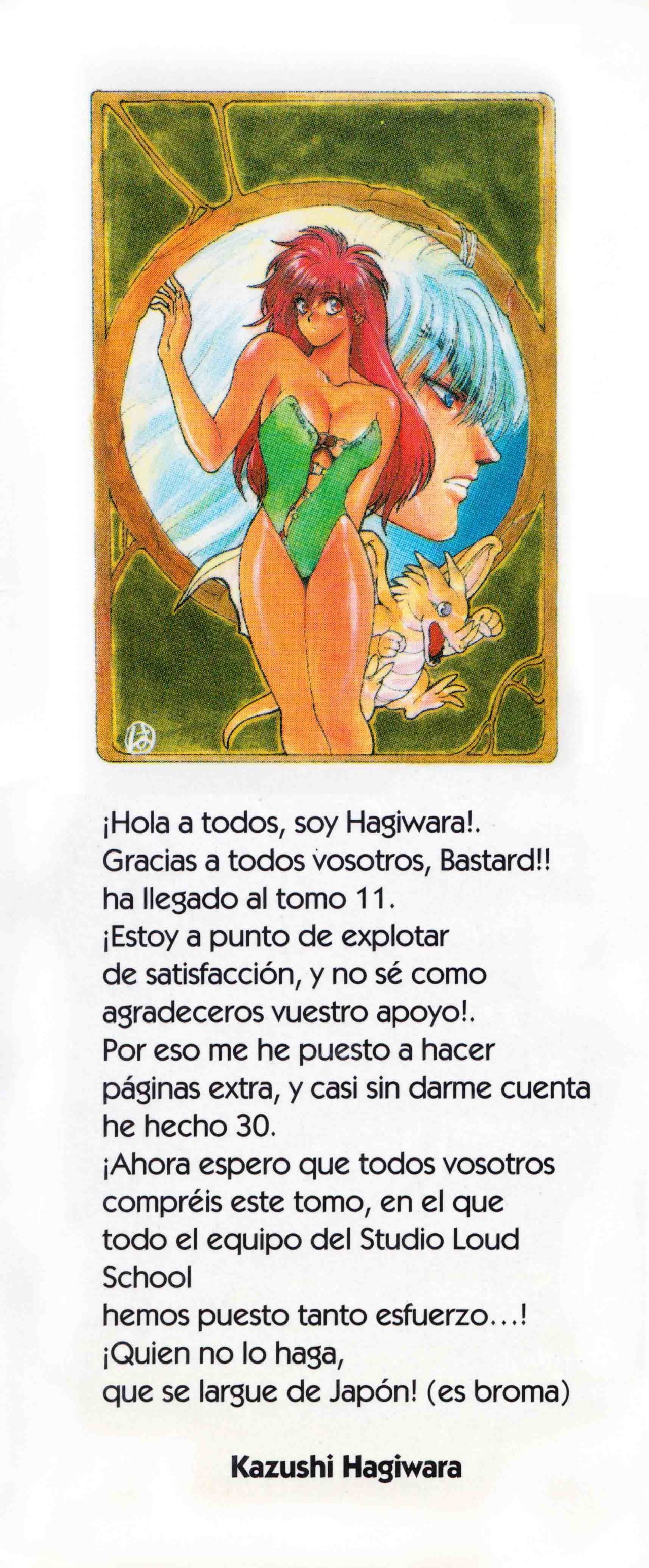 Read Bastard!! ES Manga Online