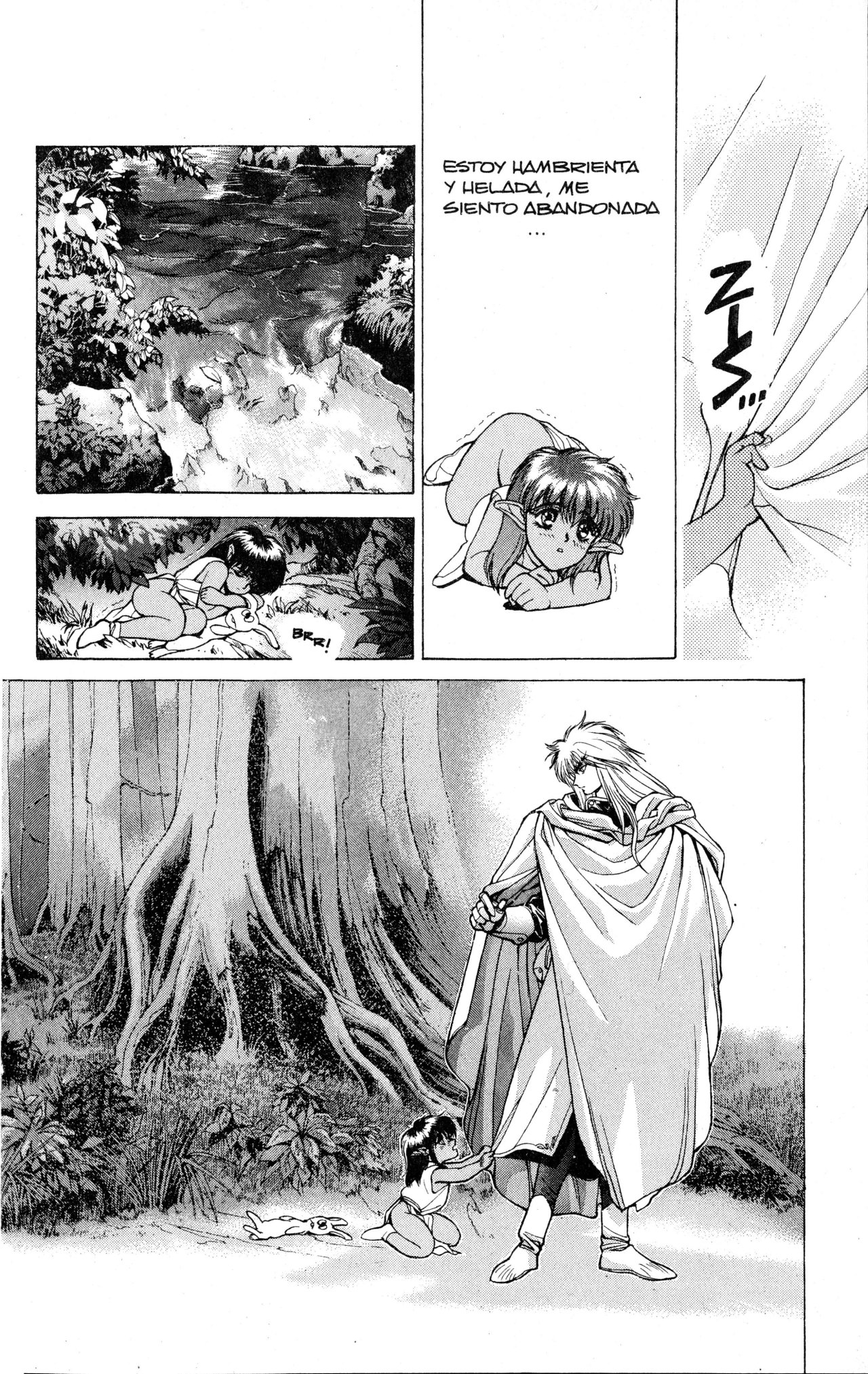 Read Bastard!! ES Manga Online
