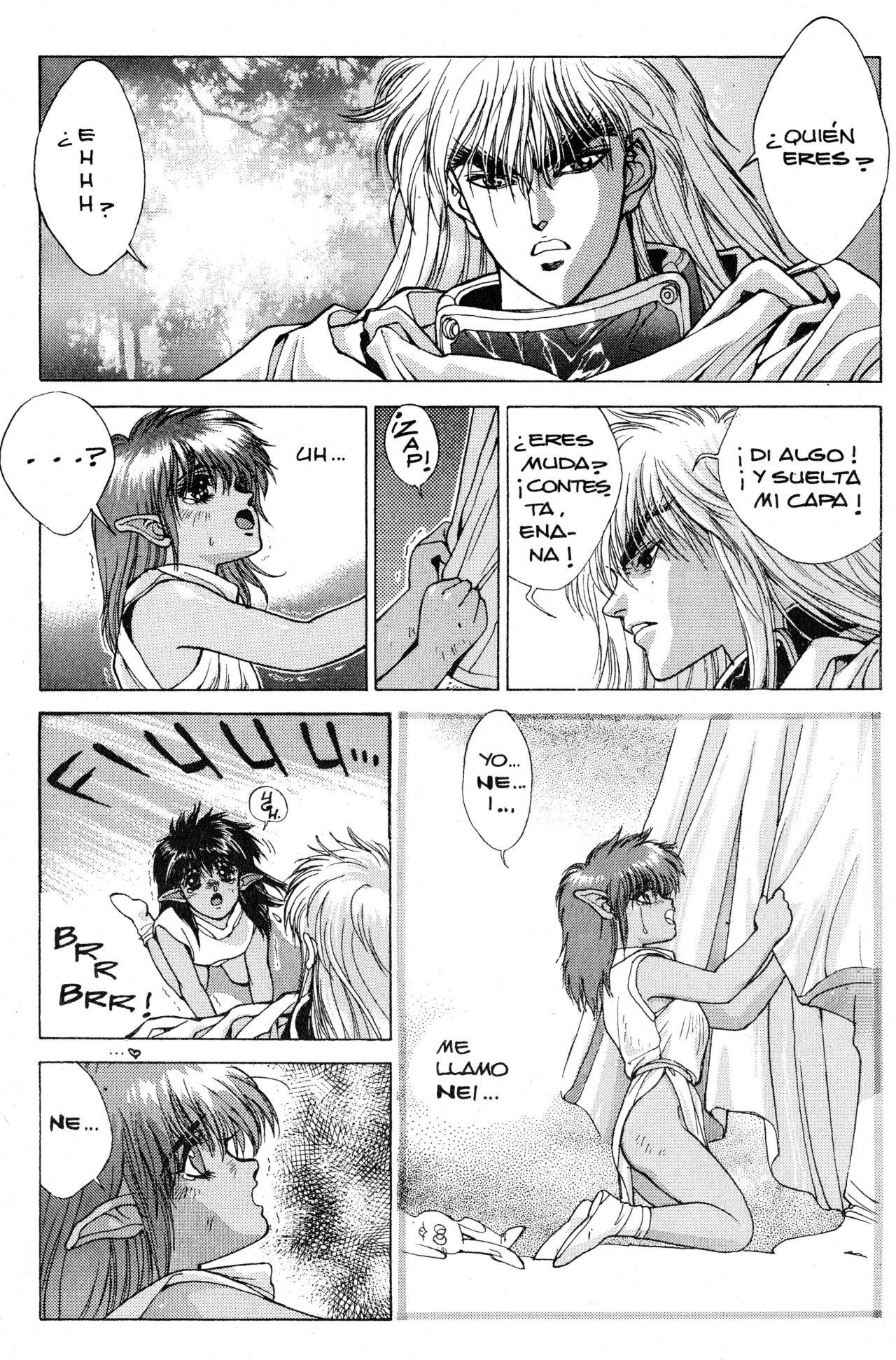 Read Bastard!! ES Manga Online