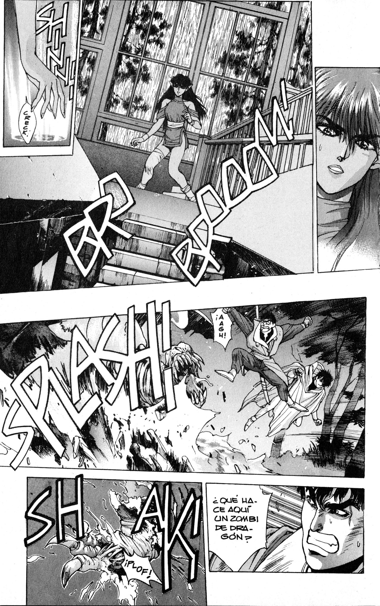 Read Bastard!! ES Manga Online