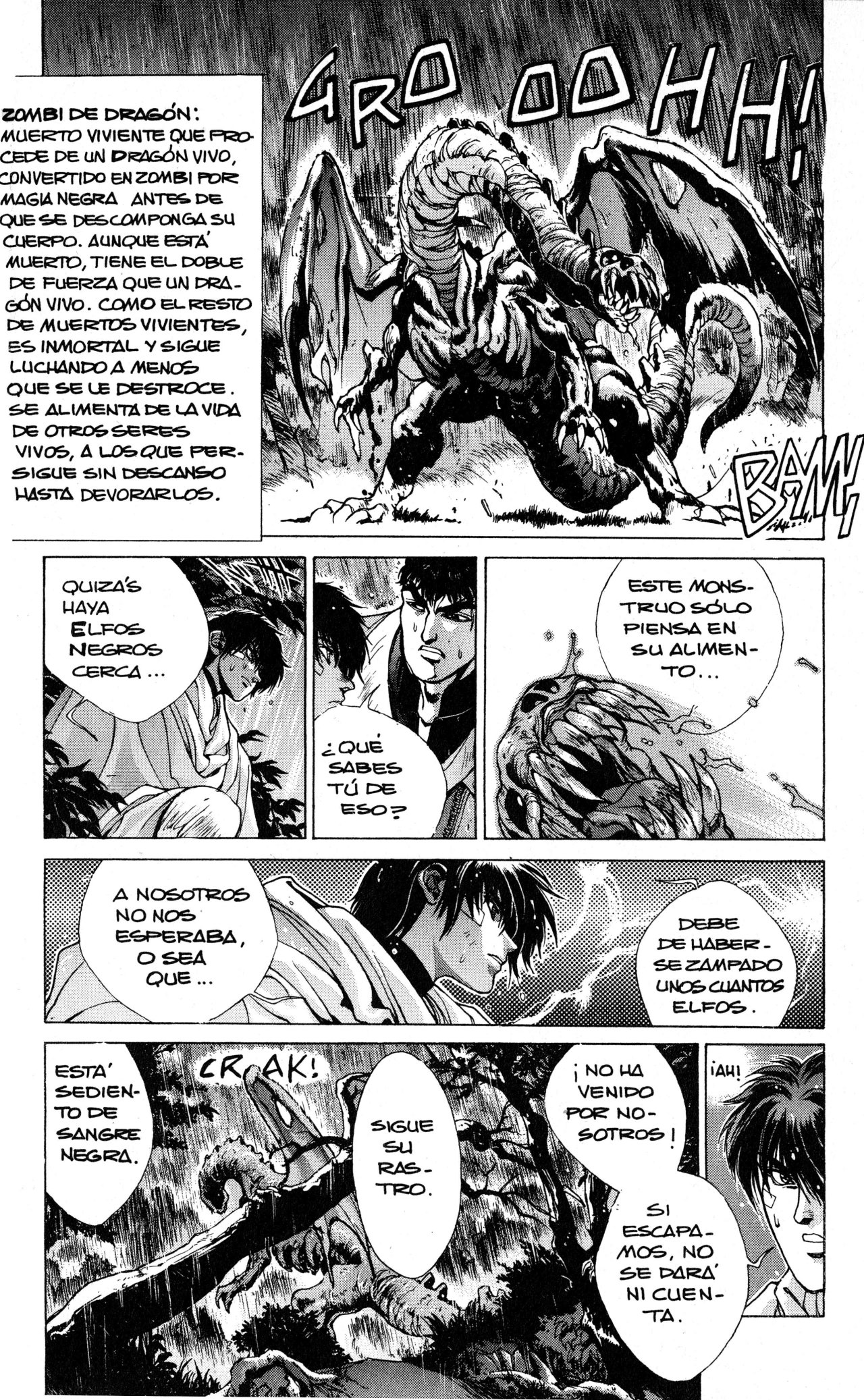 Read Bastard!! ES Manga Online