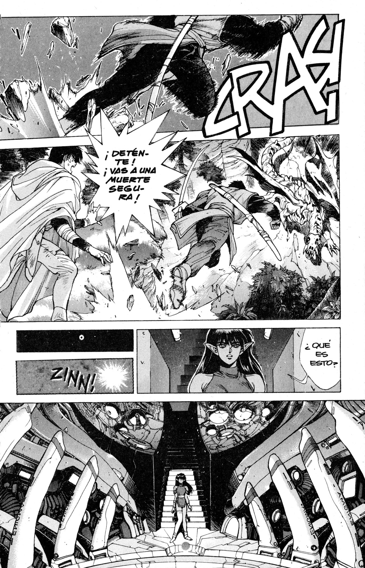 Read Bastard!! ES Manga Online