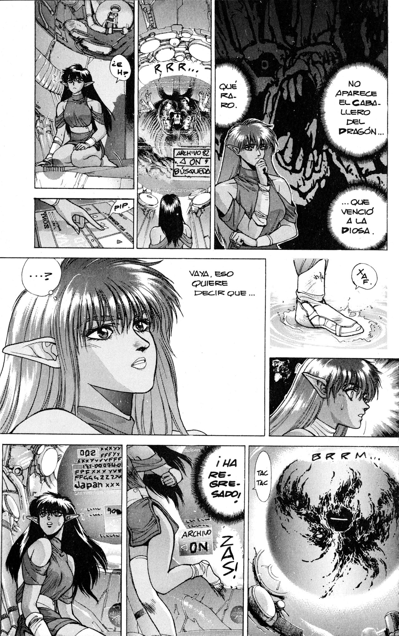 Read Bastard!! ES Manga Online