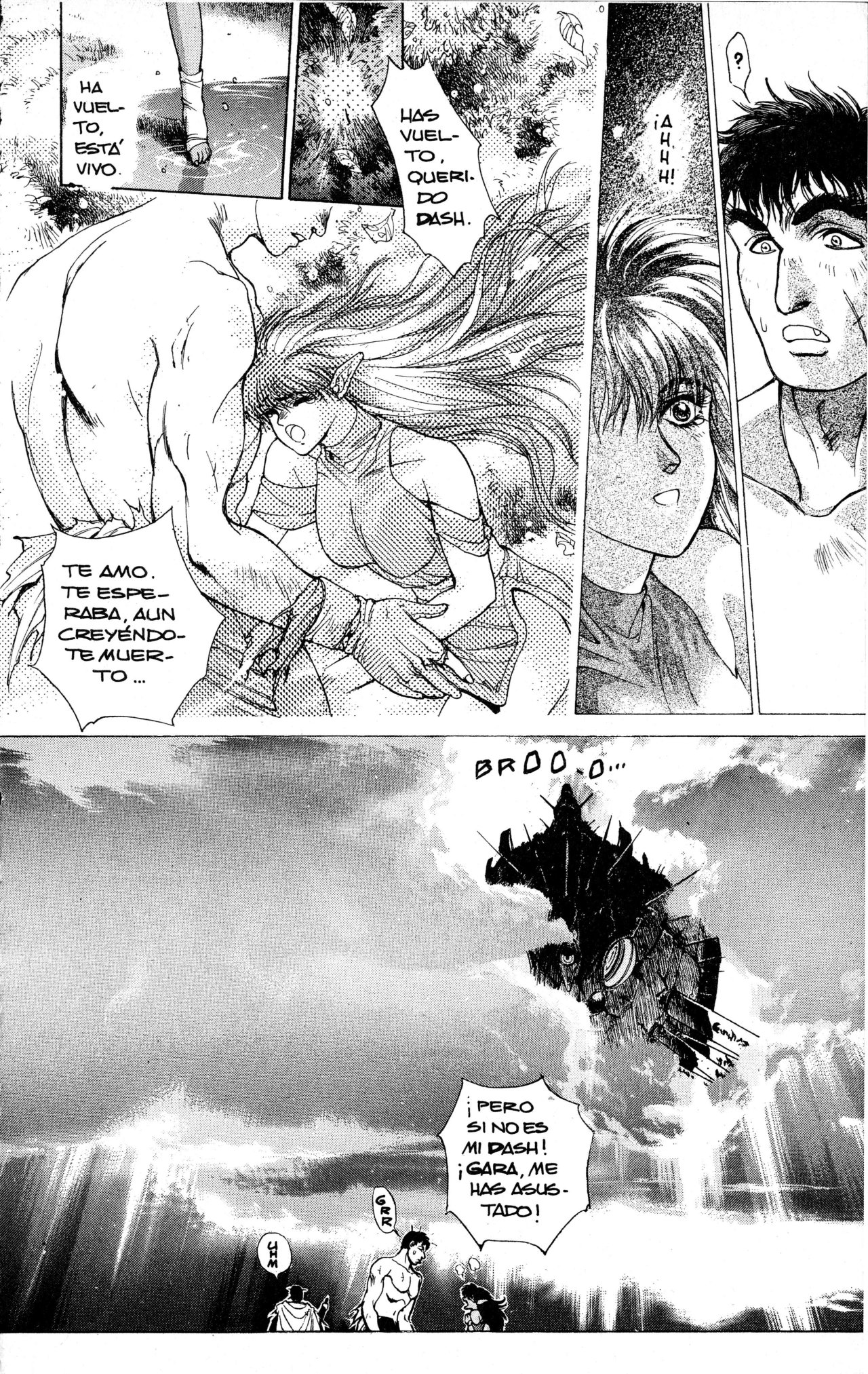 Read Bastard!! ES Manga Online