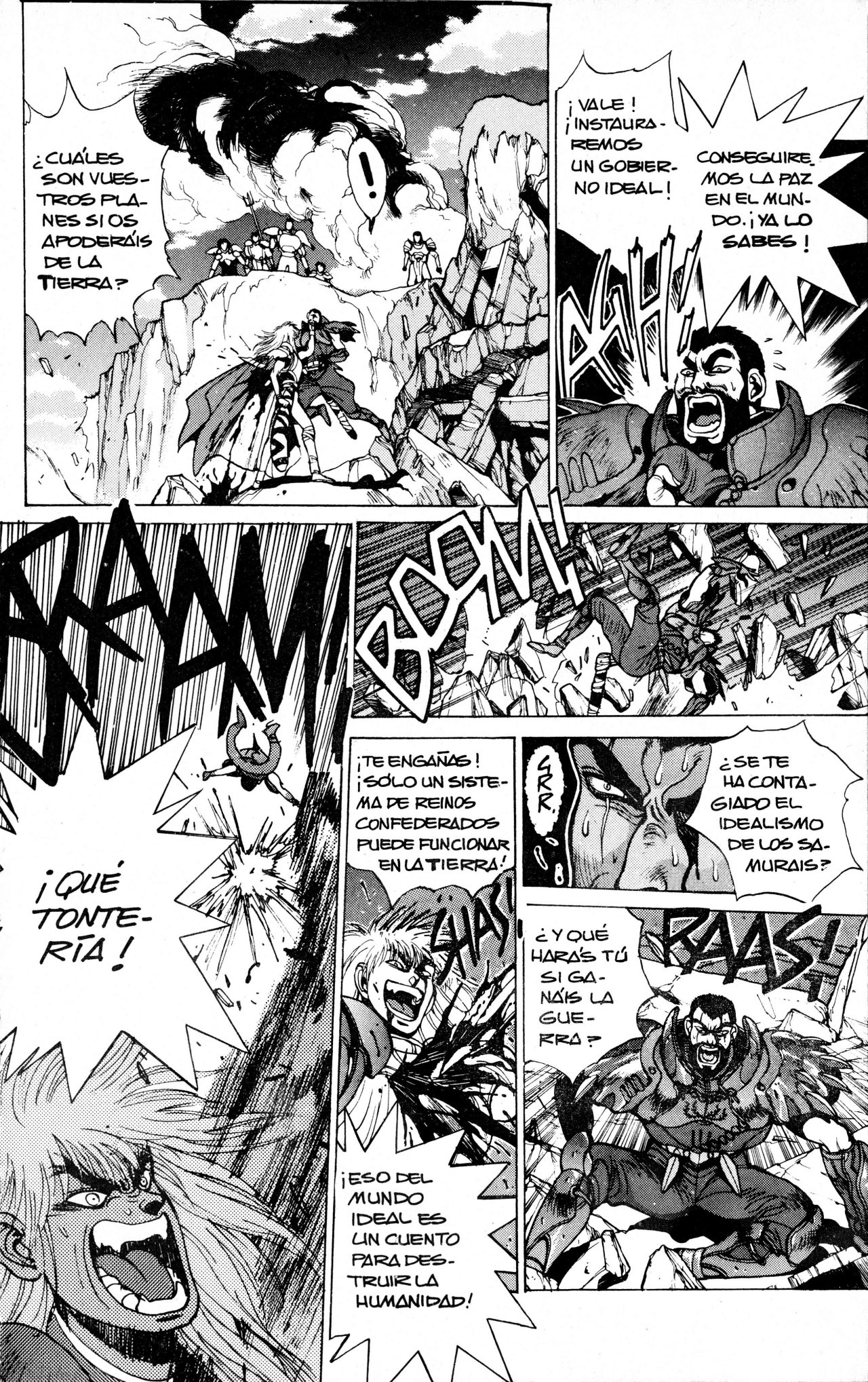 Read Bastard!! ES Manga Online
