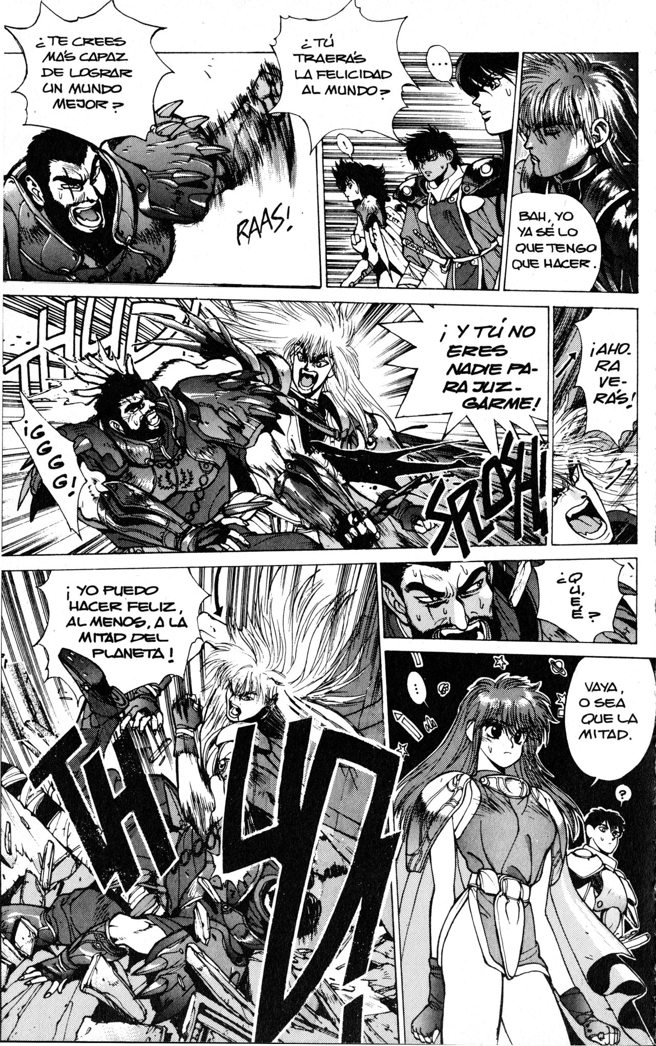 Read Bastard!! ES Manga Online