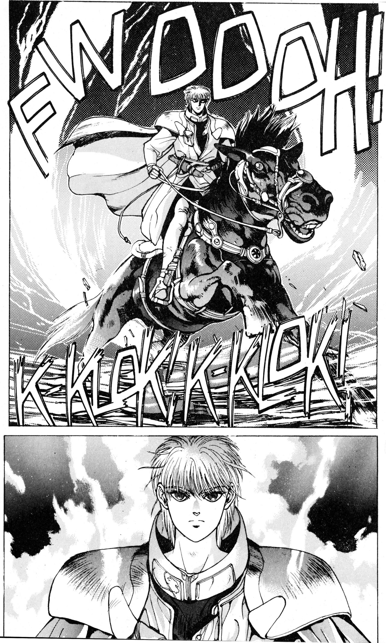 Read Bastard!! ES Manga Online
