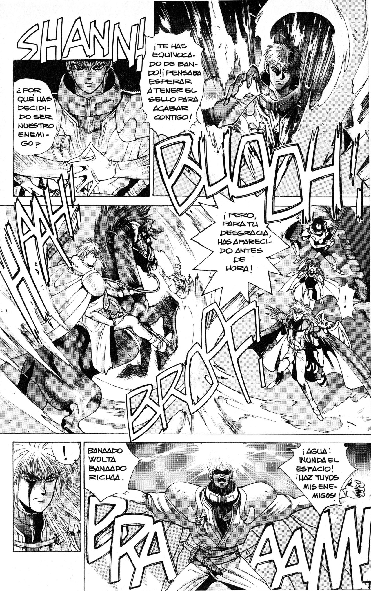 Read Bastard!! ES Manga Online