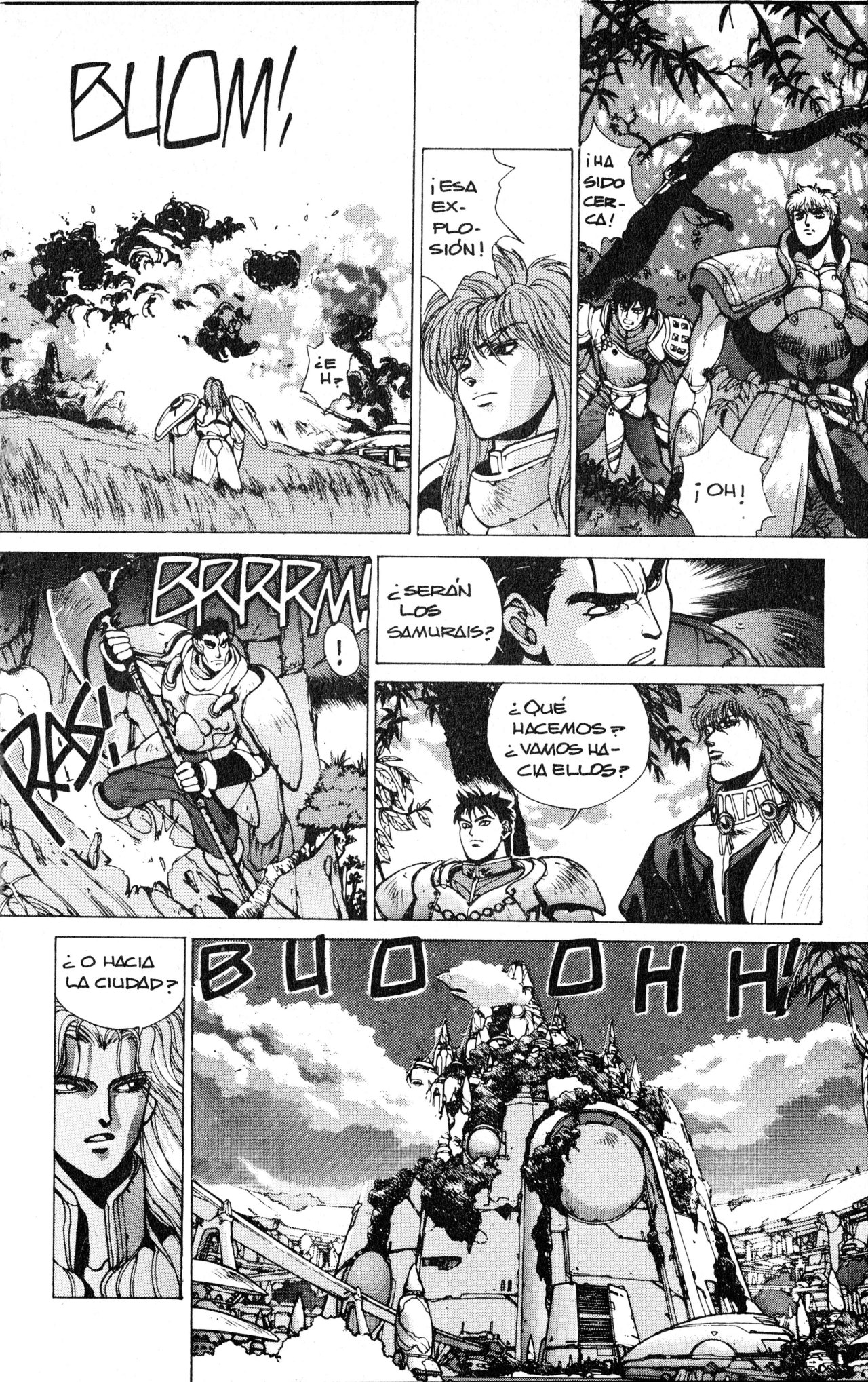Read Bastard!! ES Manga Online