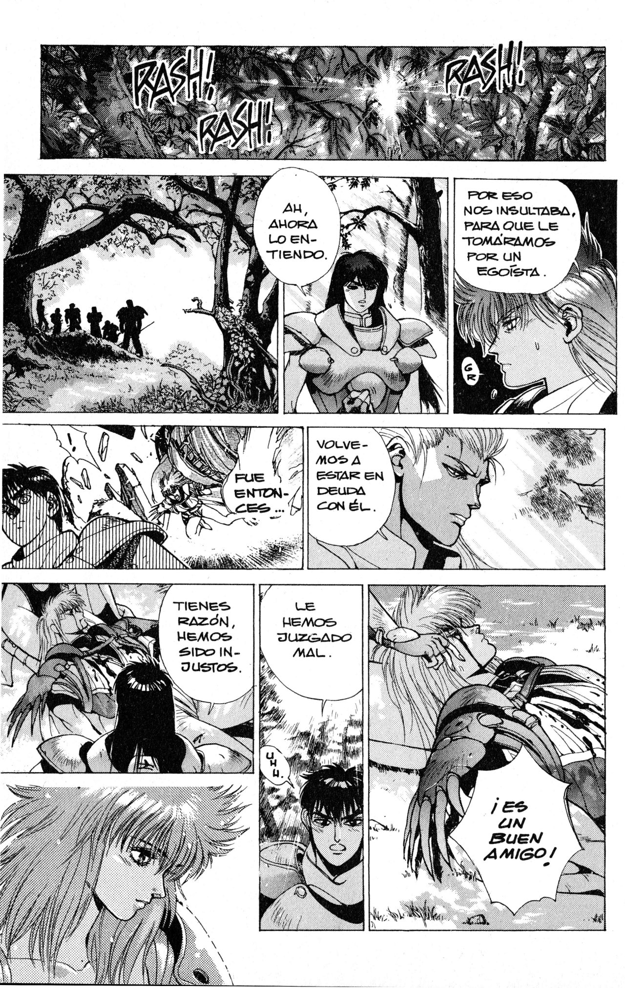 Read Bastard!! ES Manga Online