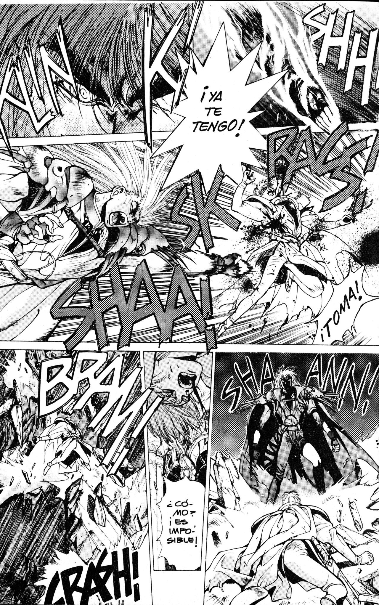 Read Bastard!! ES Manga Online