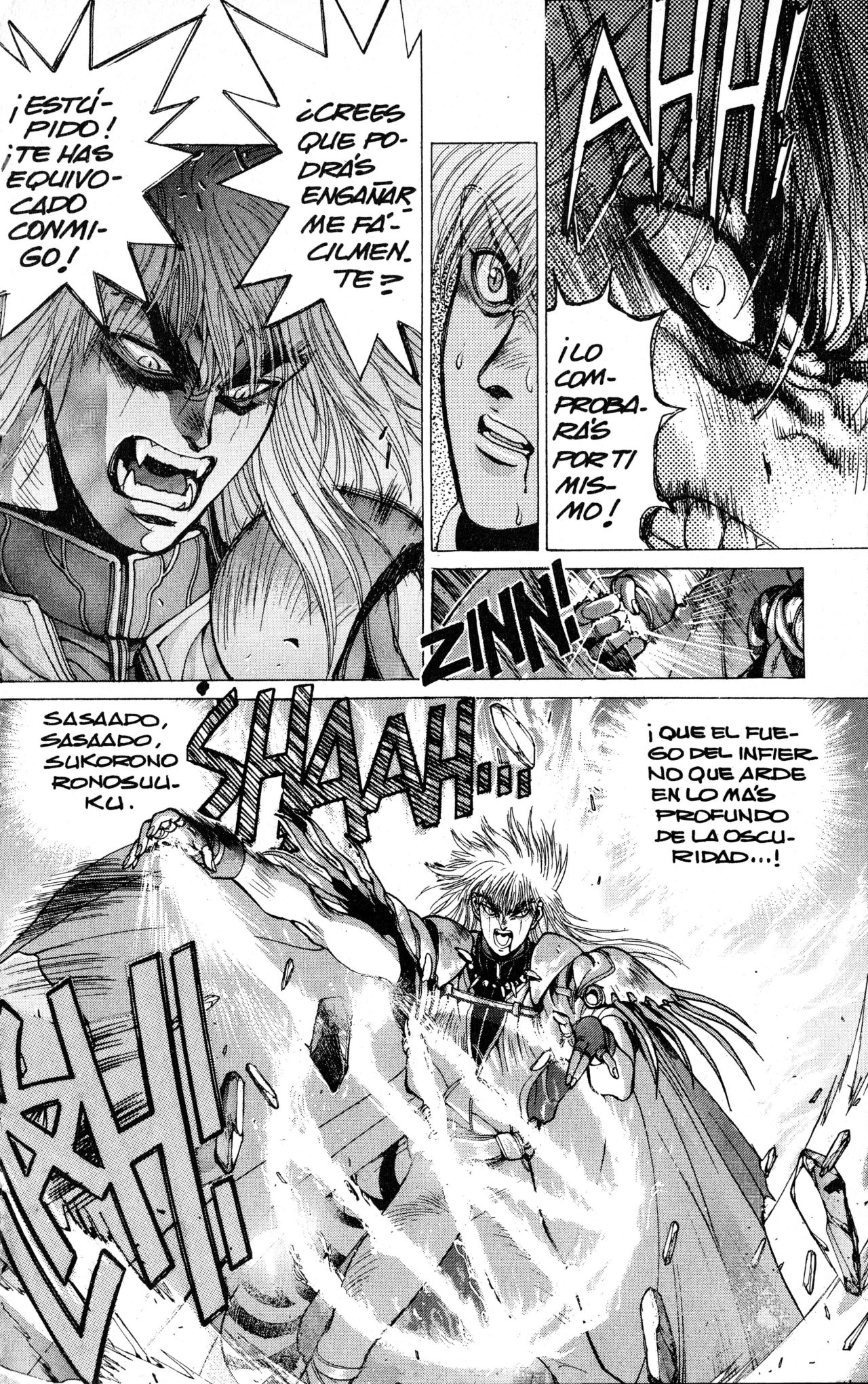 Read Bastard!! ES Manga Online