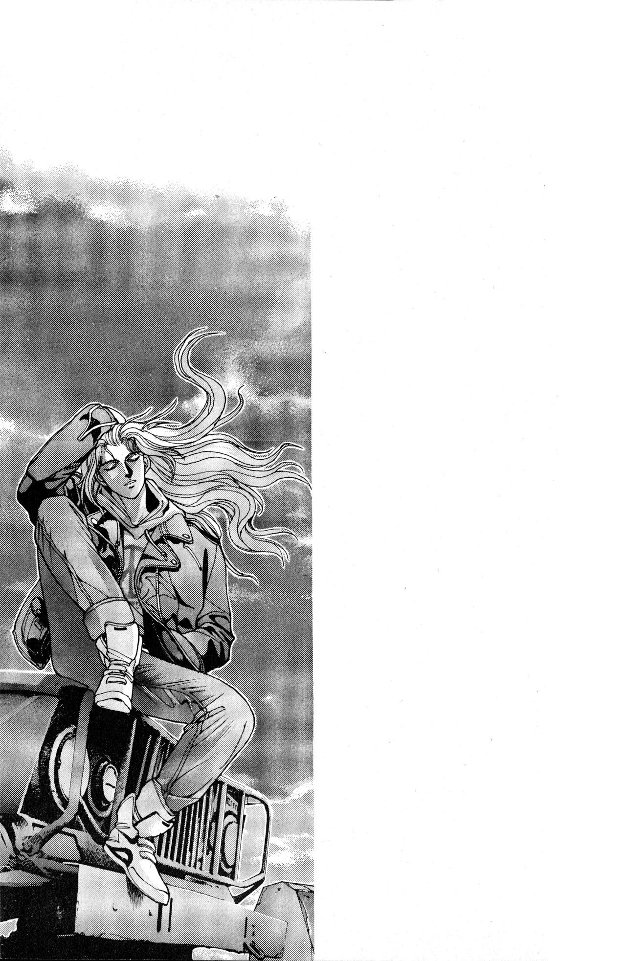 Read Bastard!! ES Manga Online