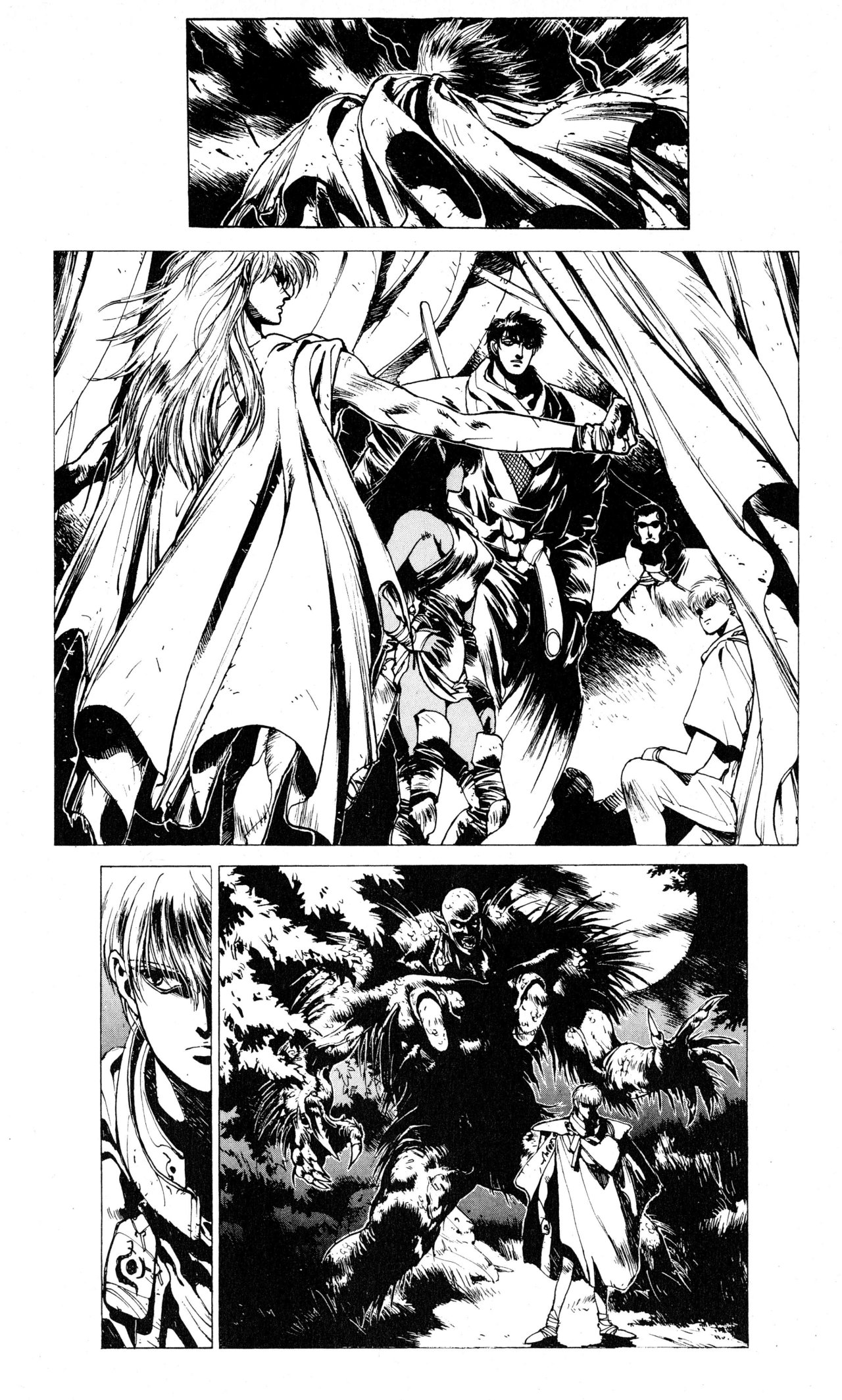 Read Bastard!! ES Manga Online