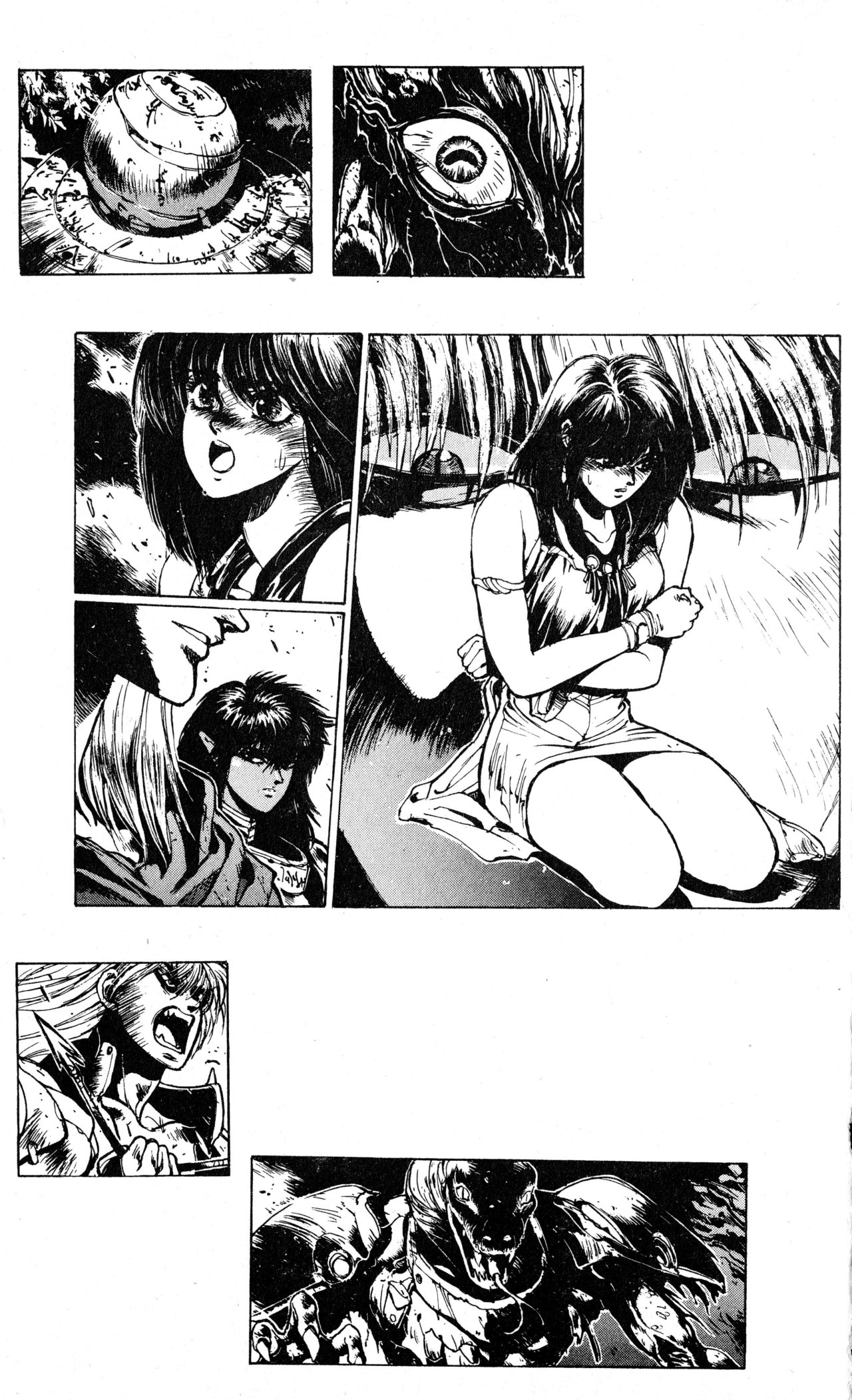 Read Bastard!! ES Manga Online