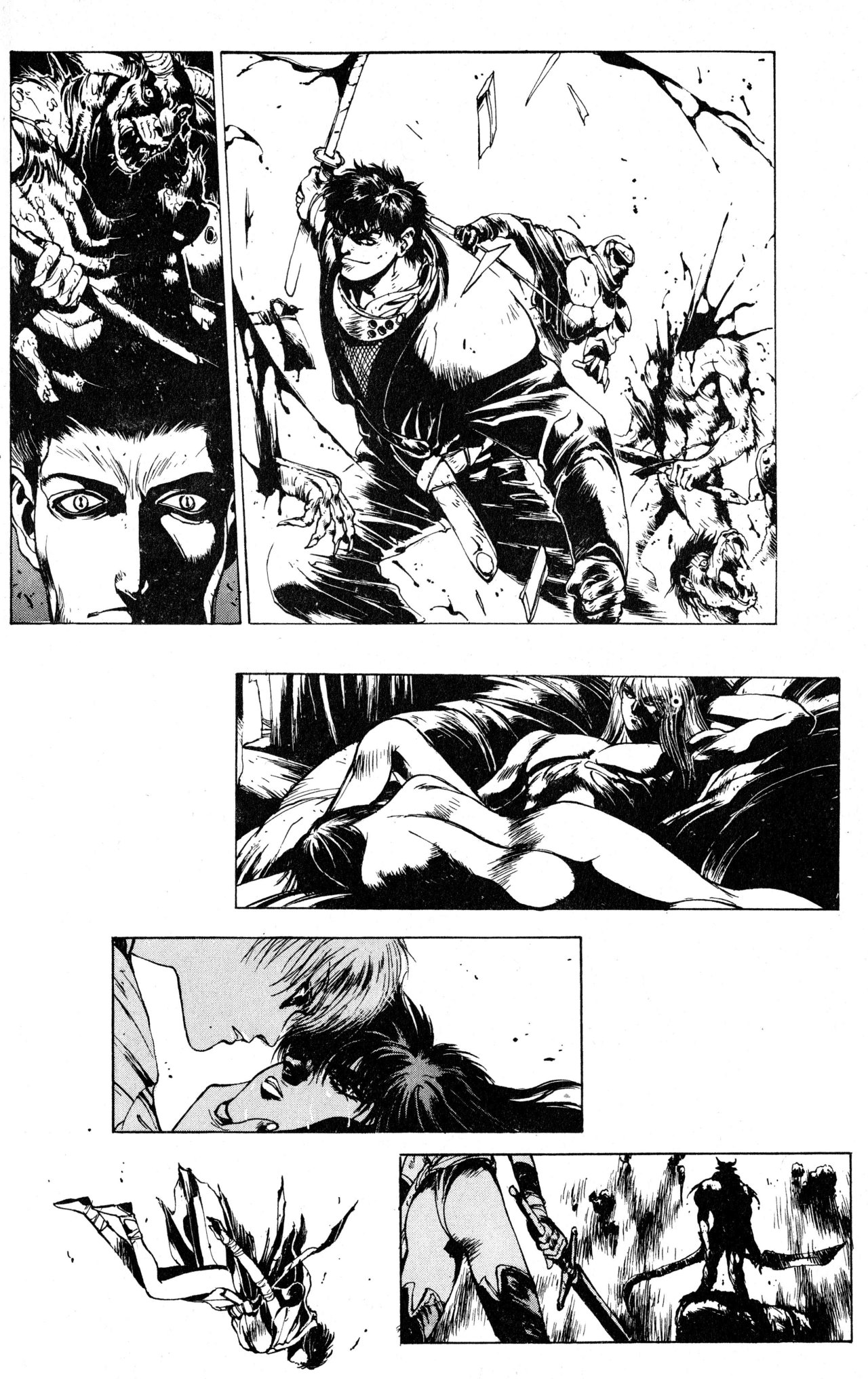 Read Bastard!! ES Manga Online