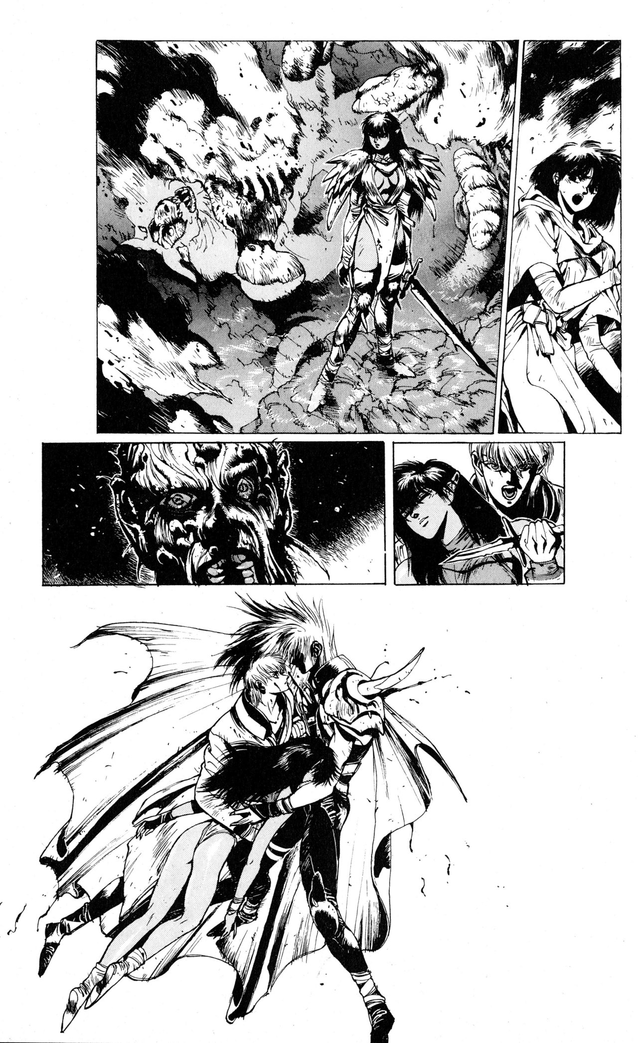 Read Bastard!! ES Manga Online