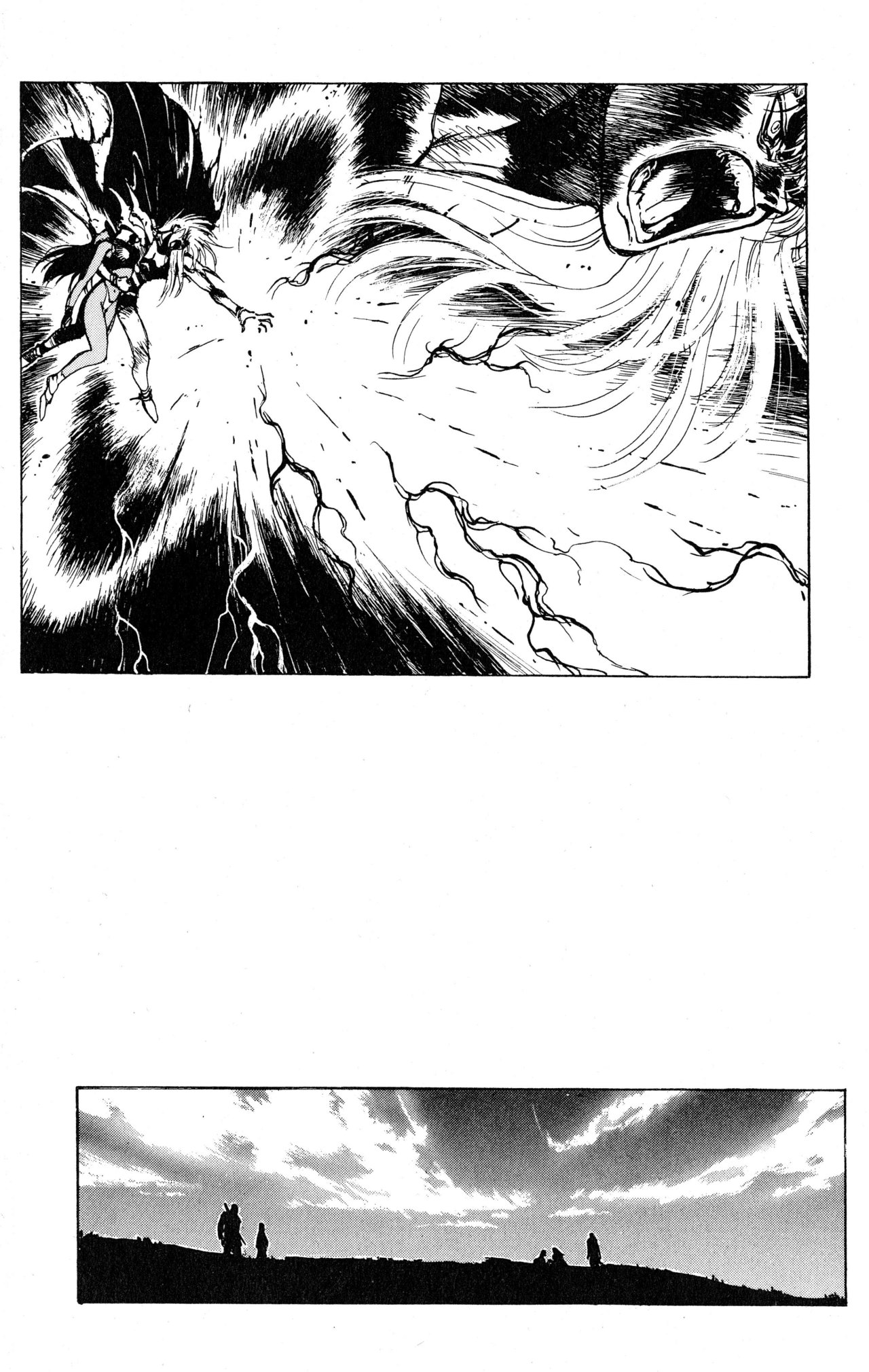 Read Bastard!! ES Manga Online