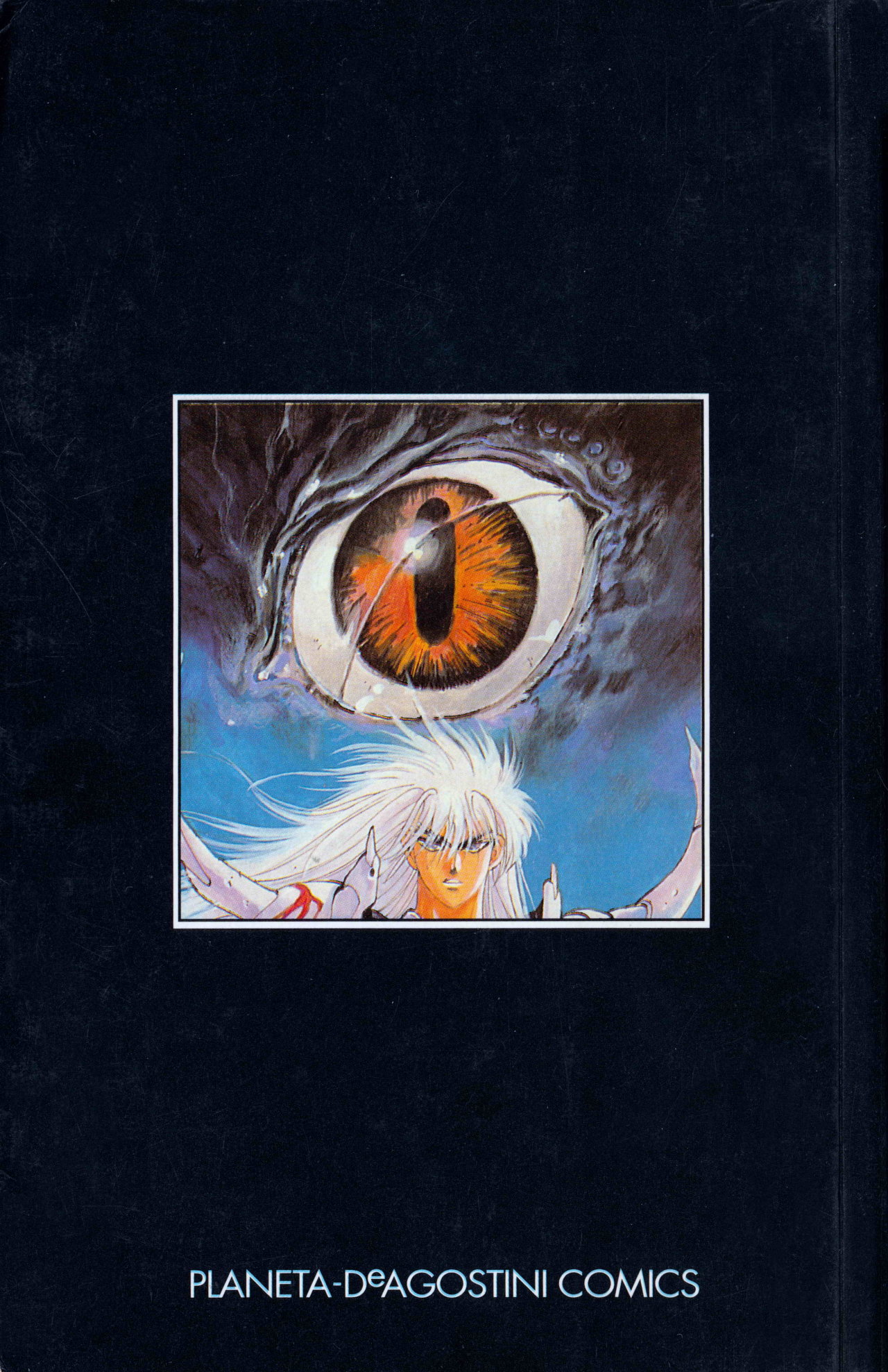 Read Bastard!! ES Manga Online