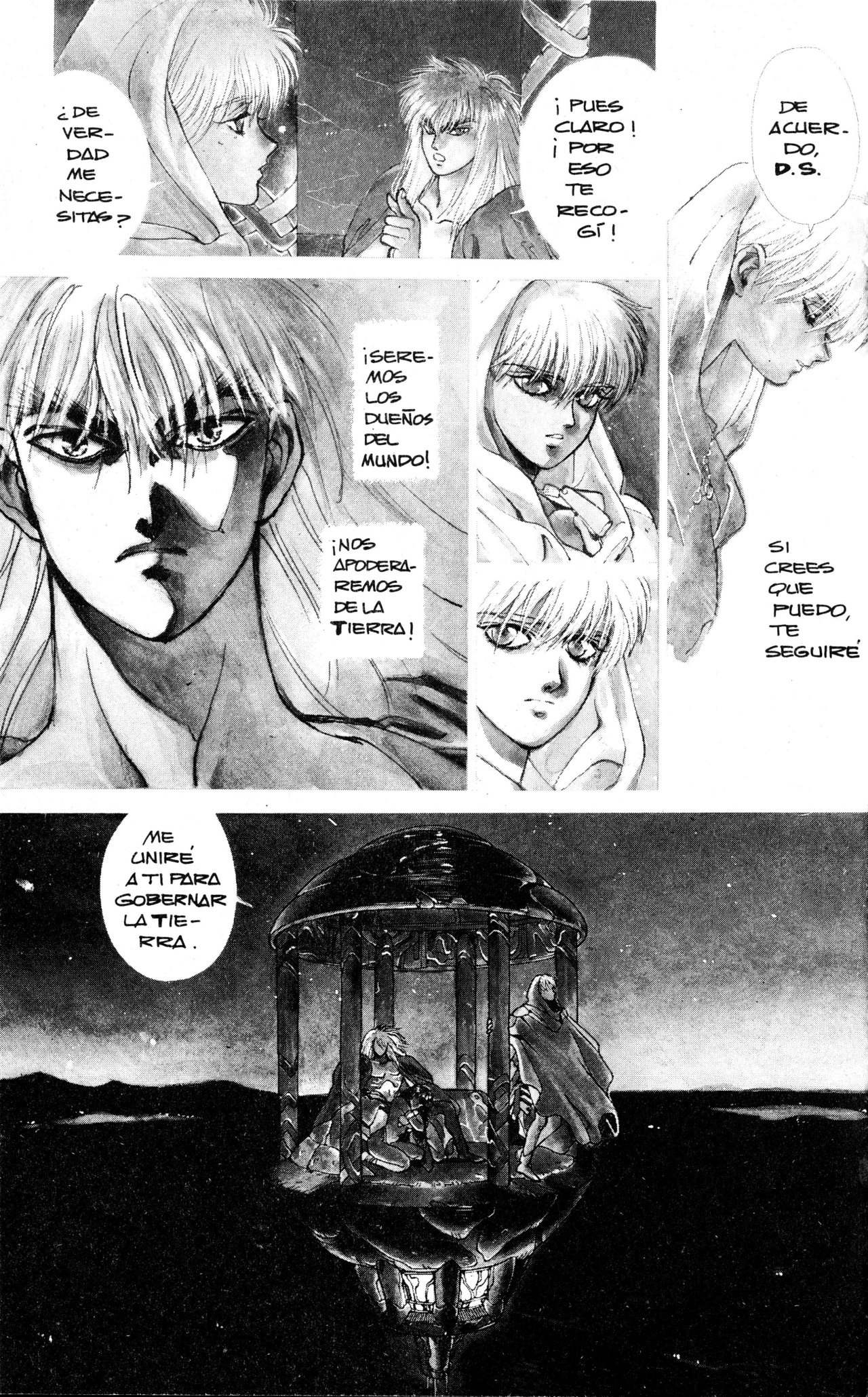 Read Bastard!! ES Manga Online