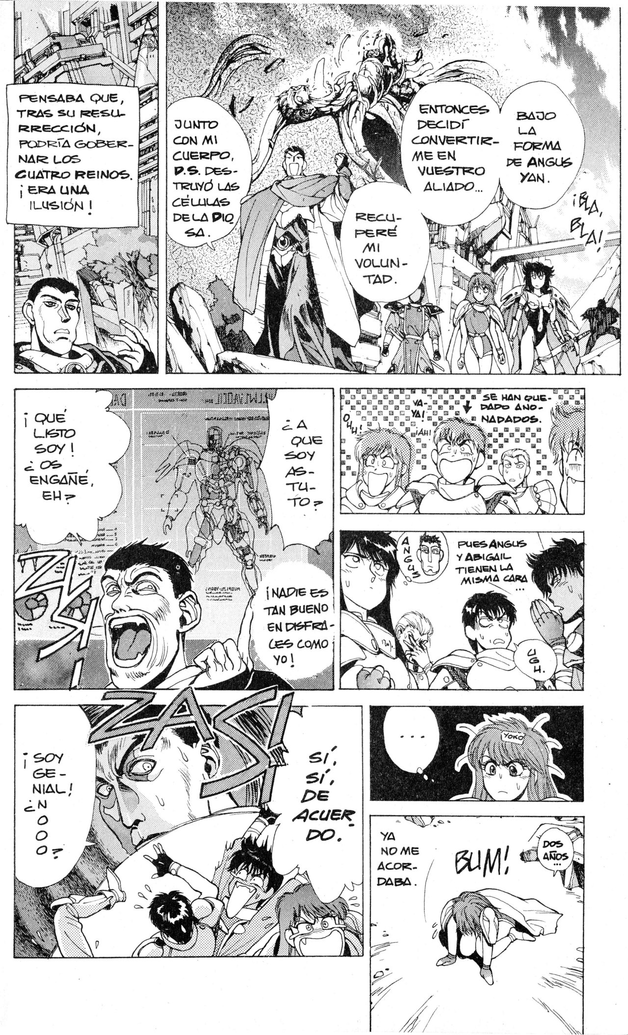 Read Bastard!! ES Manga Online