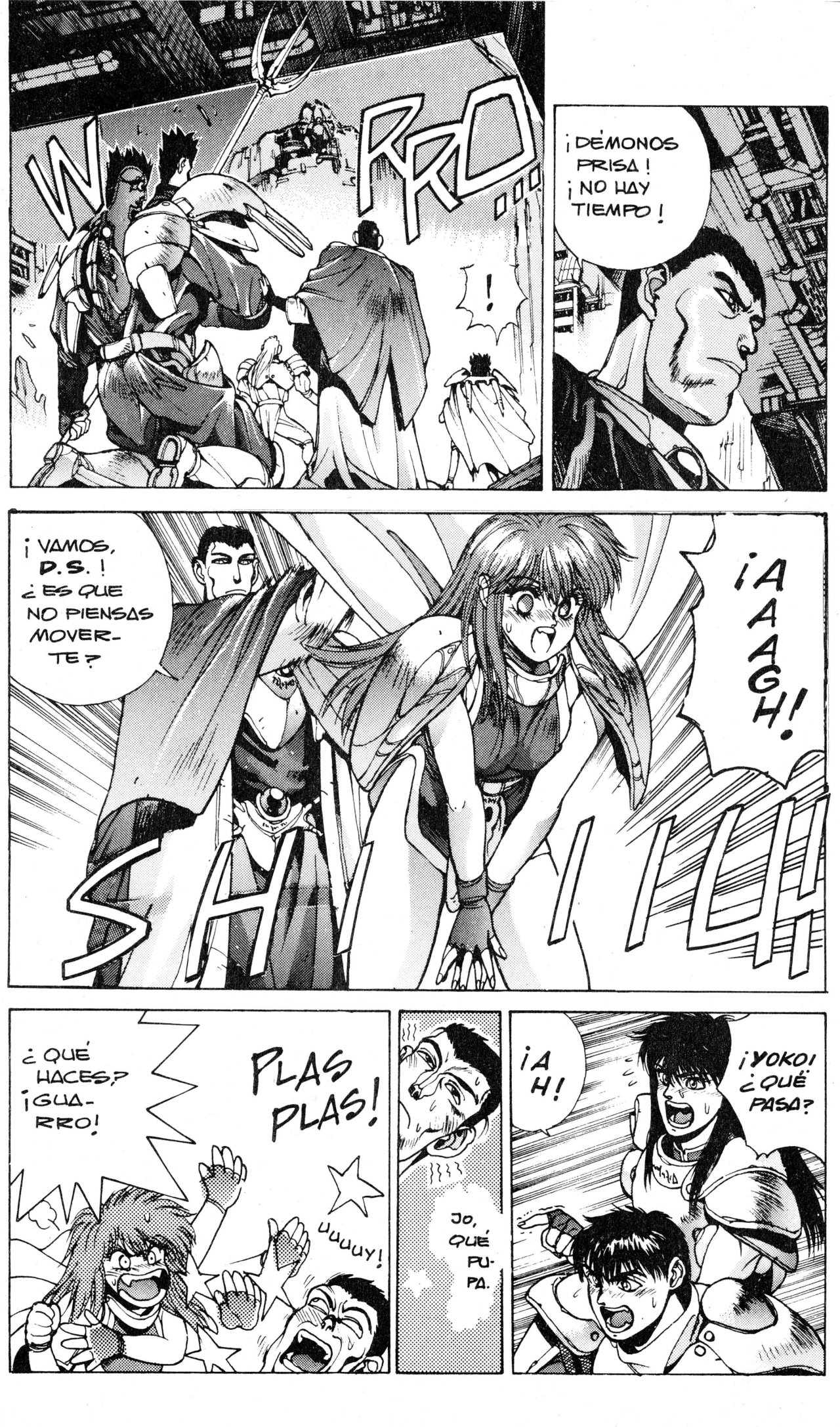Read Bastard!! ES Manga Online