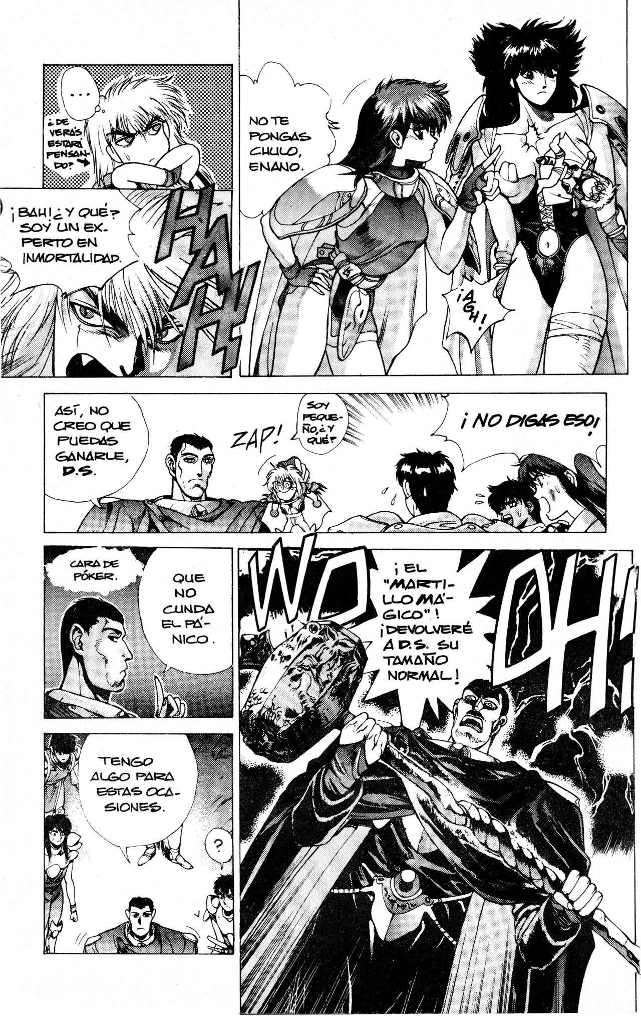 Read Bastard!! ES Manga Online