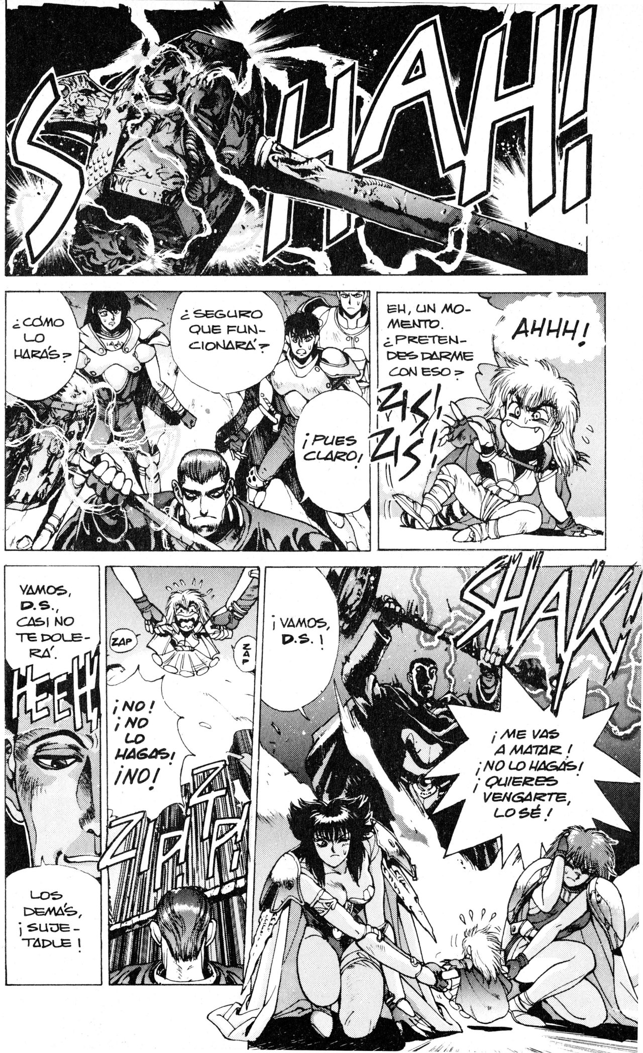 Read Bastard!! ES Manga Online
