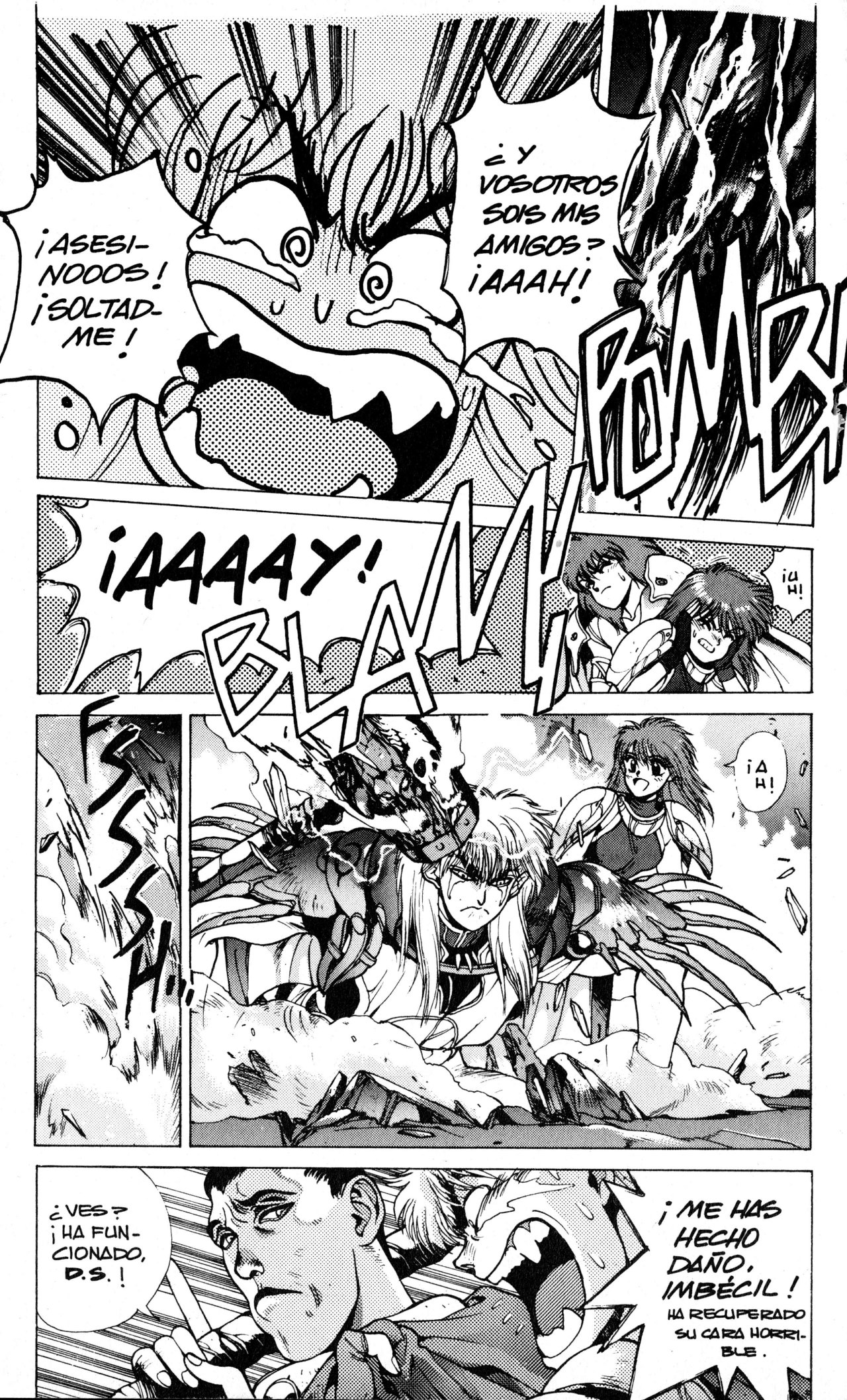 Read Bastard!! ES Manga Online