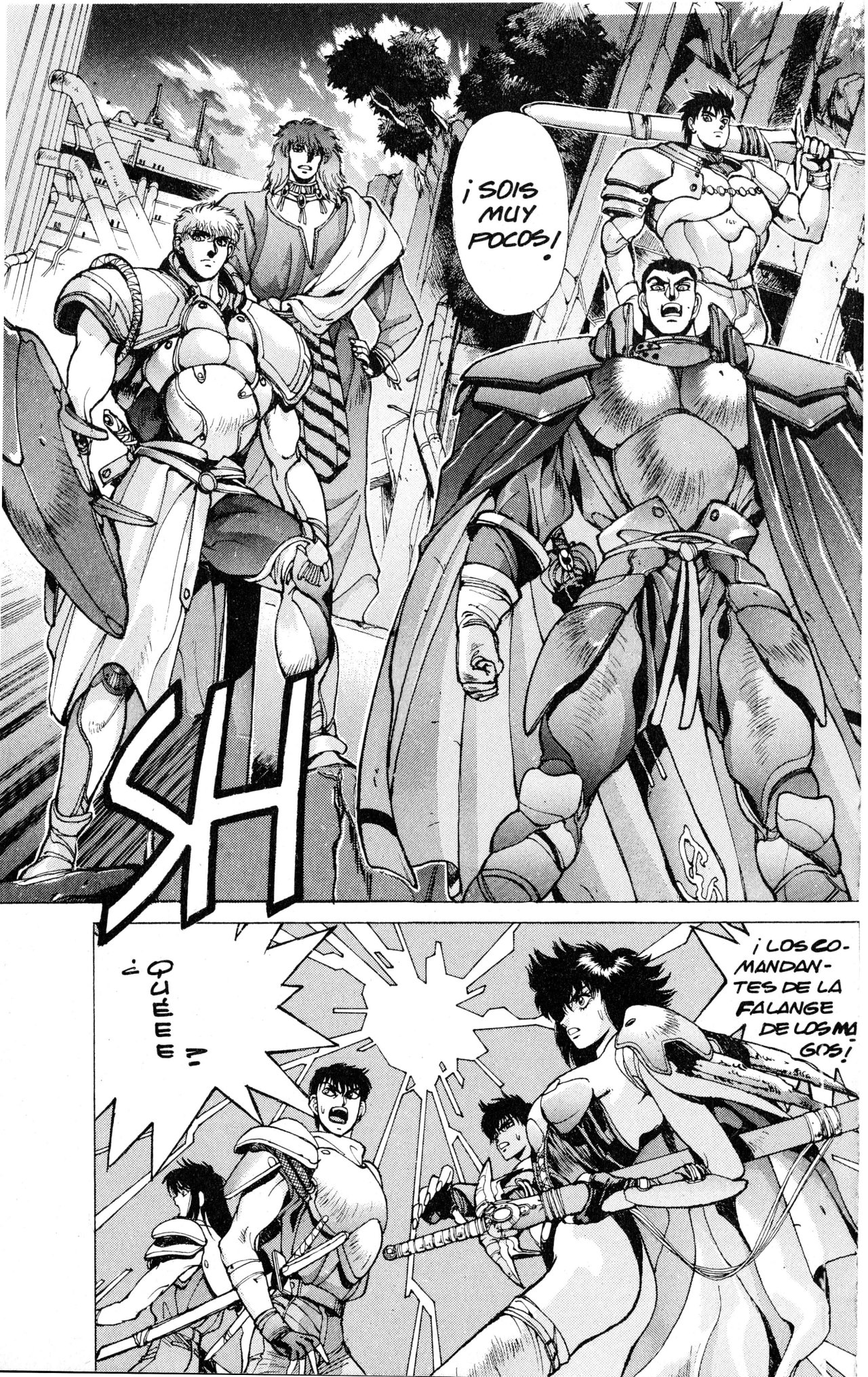 Read Bastard!! ES Manga Online