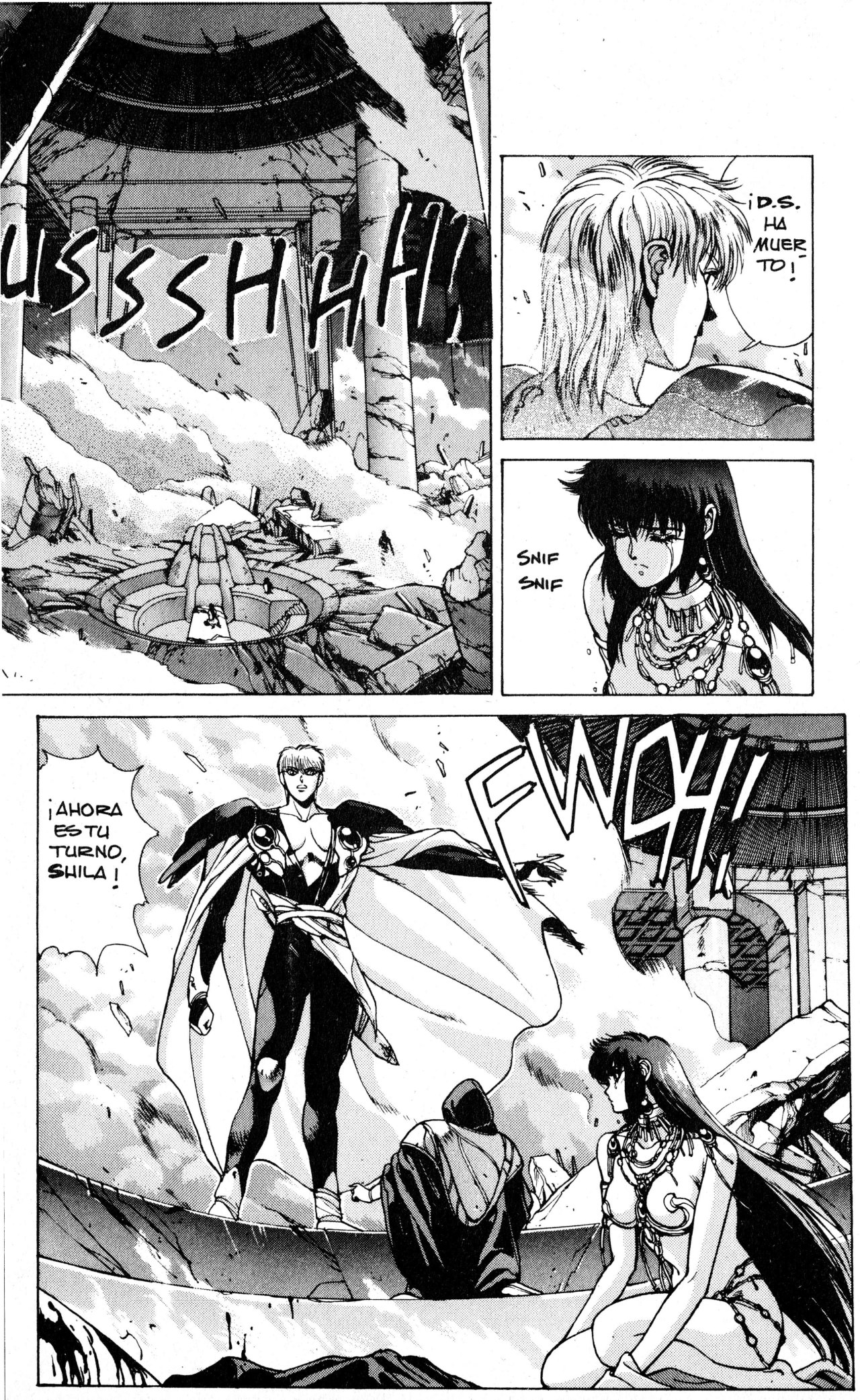 Read Bastard!! ES Manga Online