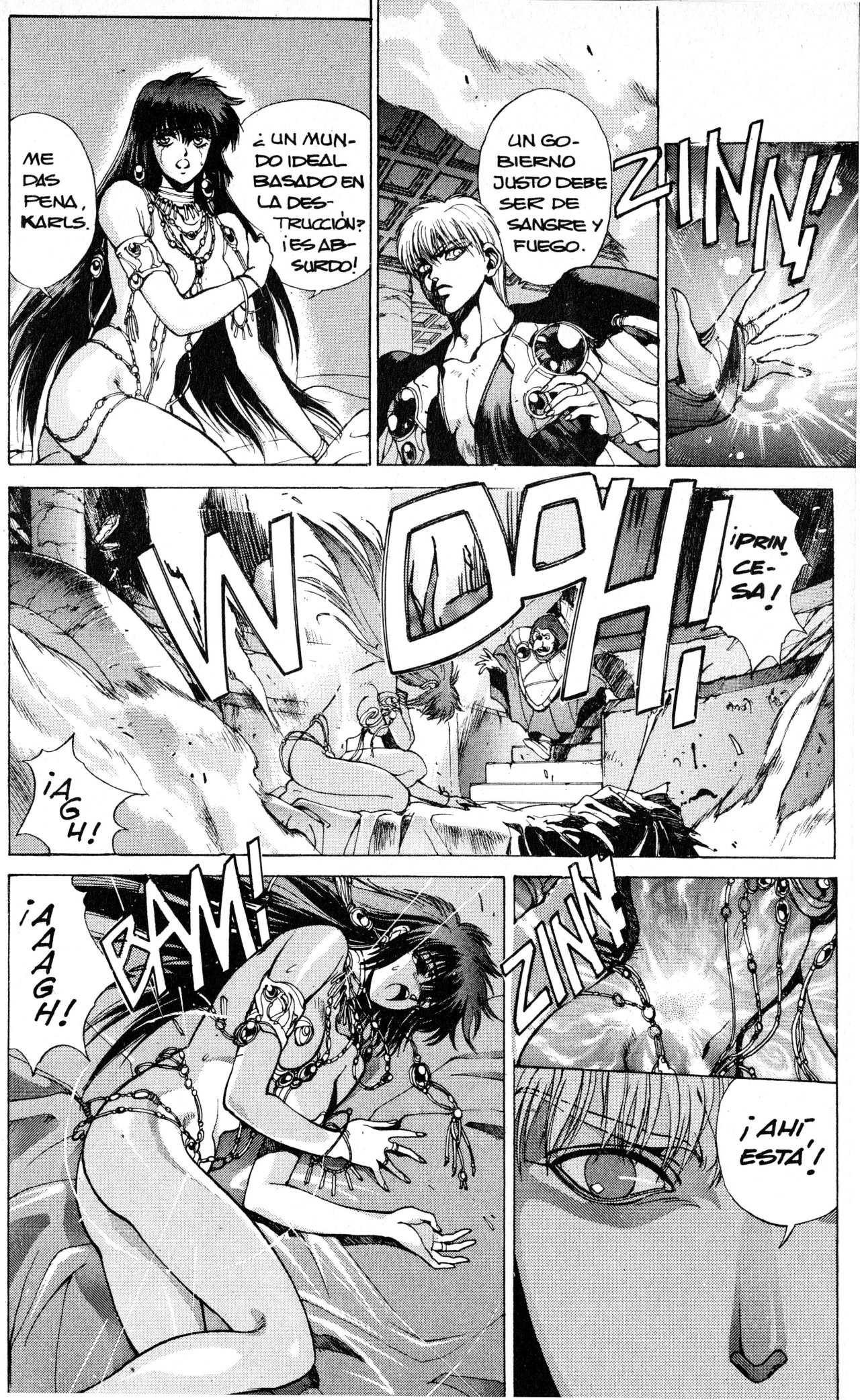 Read Bastard!! ES Manga Online