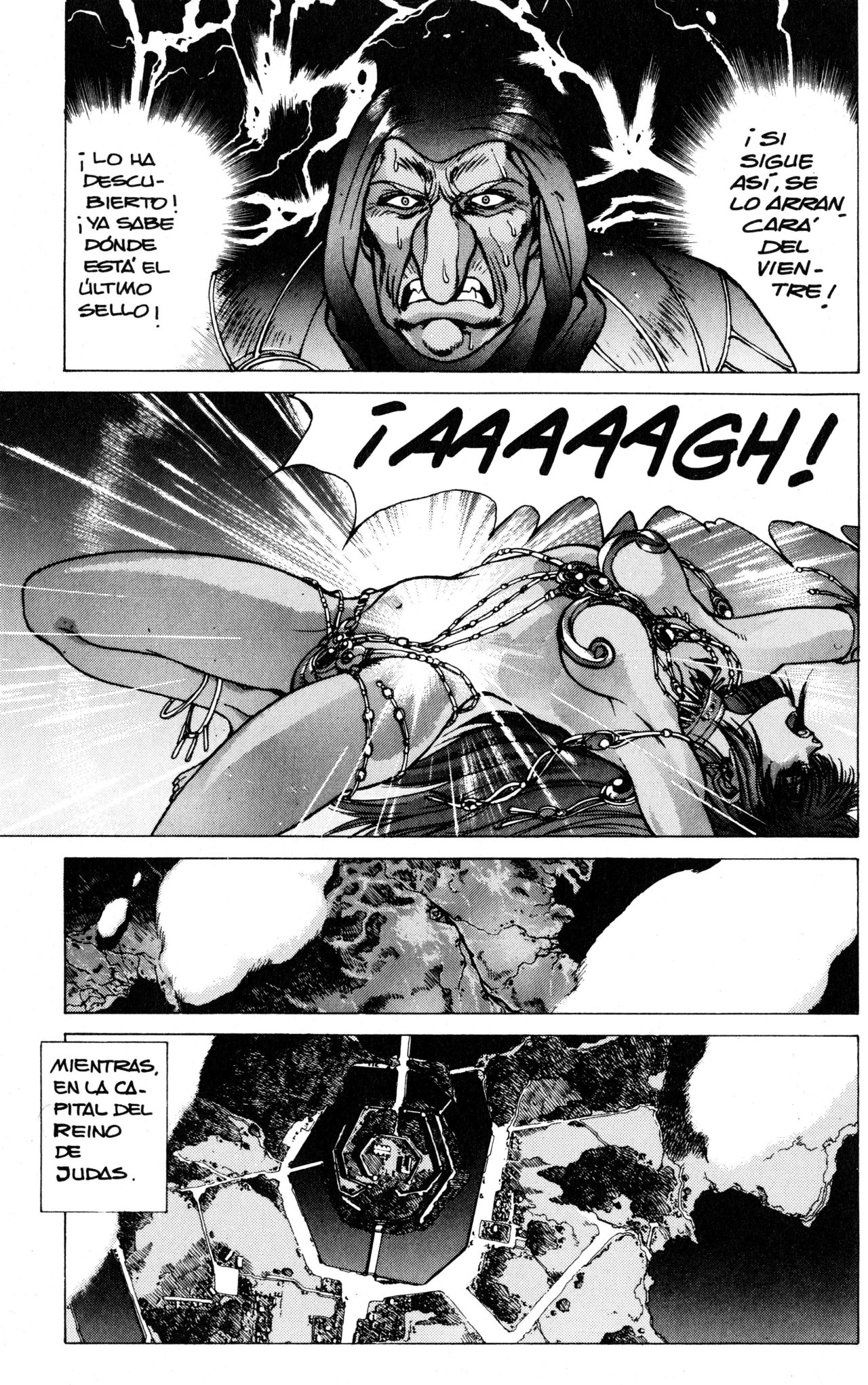 Read Bastard!! ES Manga Online