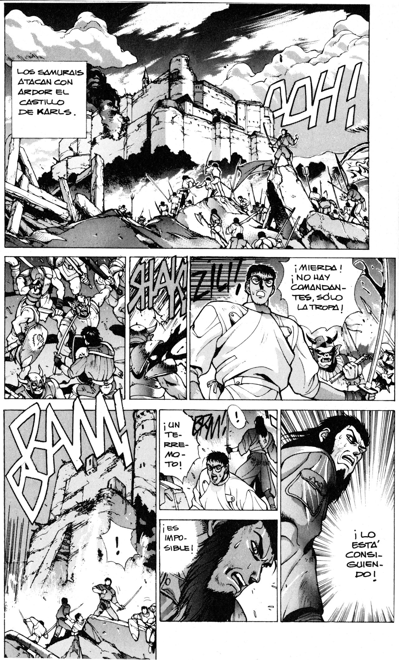 Read Bastard!! ES Manga Online