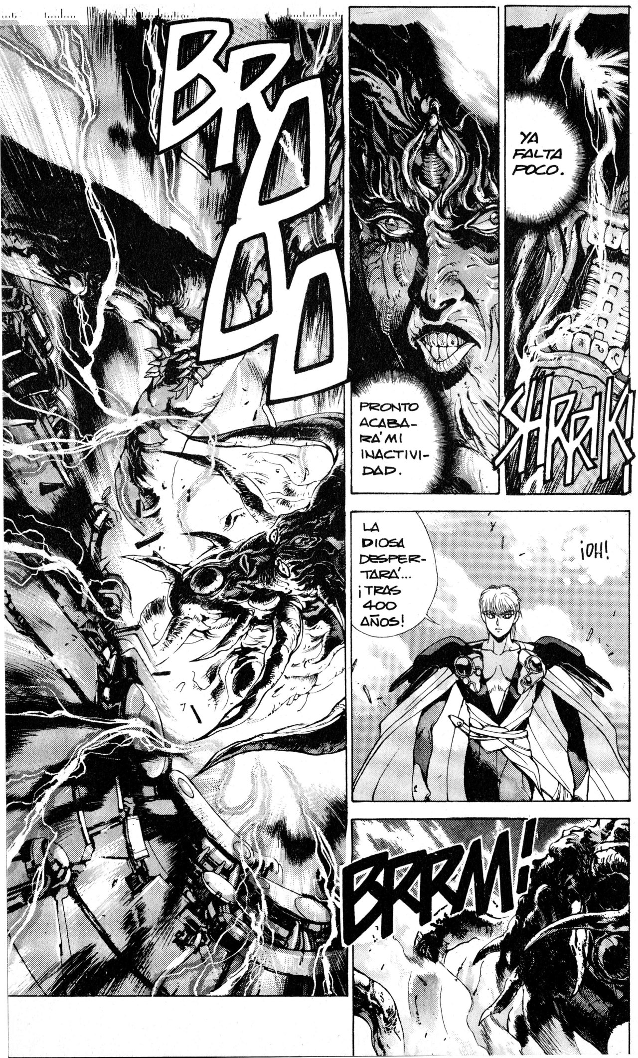 Read Bastard!! ES Manga Online