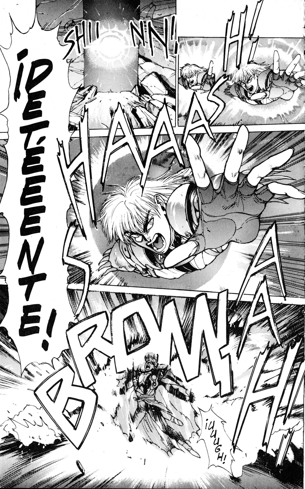 Read Bastard!! ES Manga Online