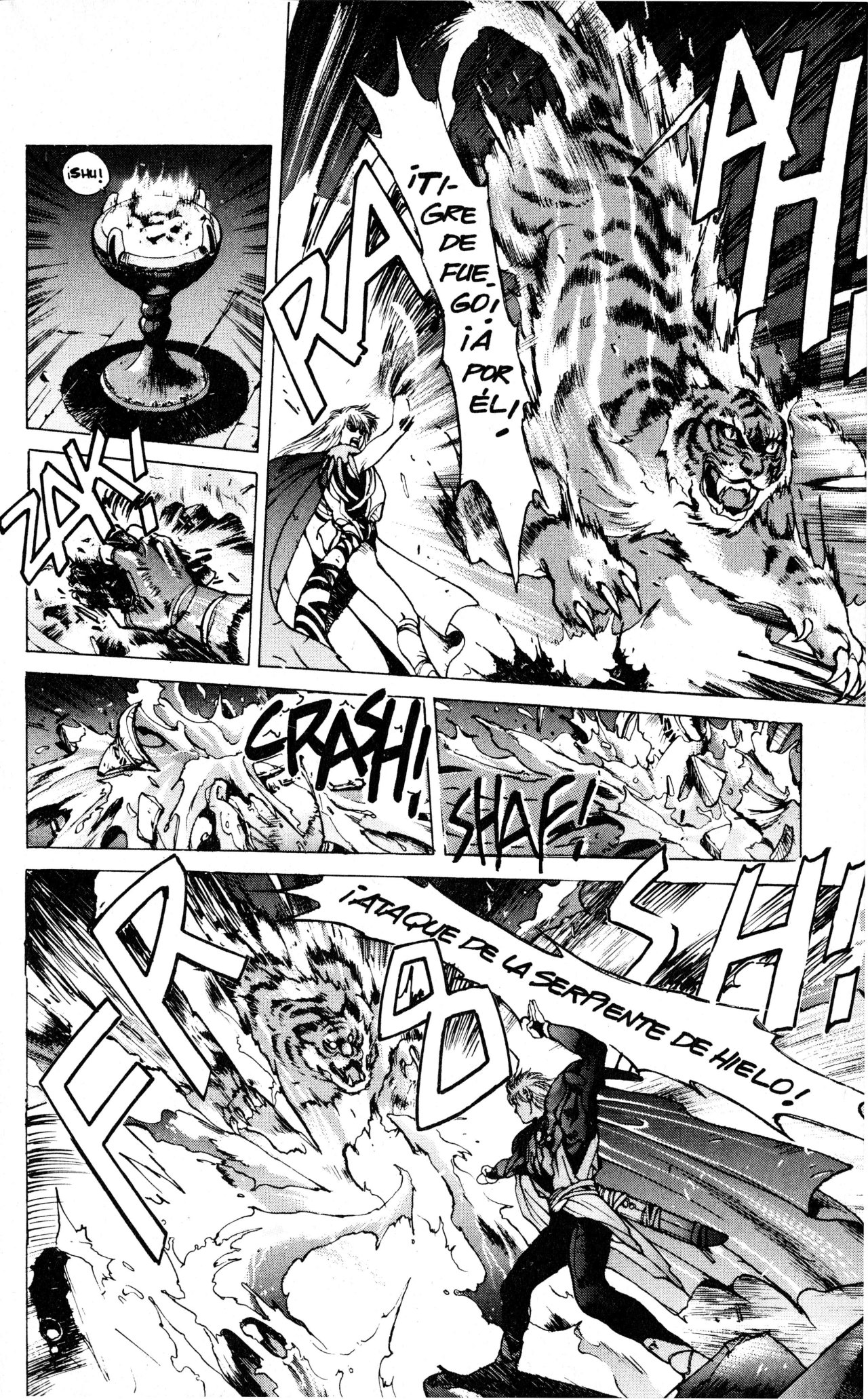 Read Bastard!! ES Manga Online