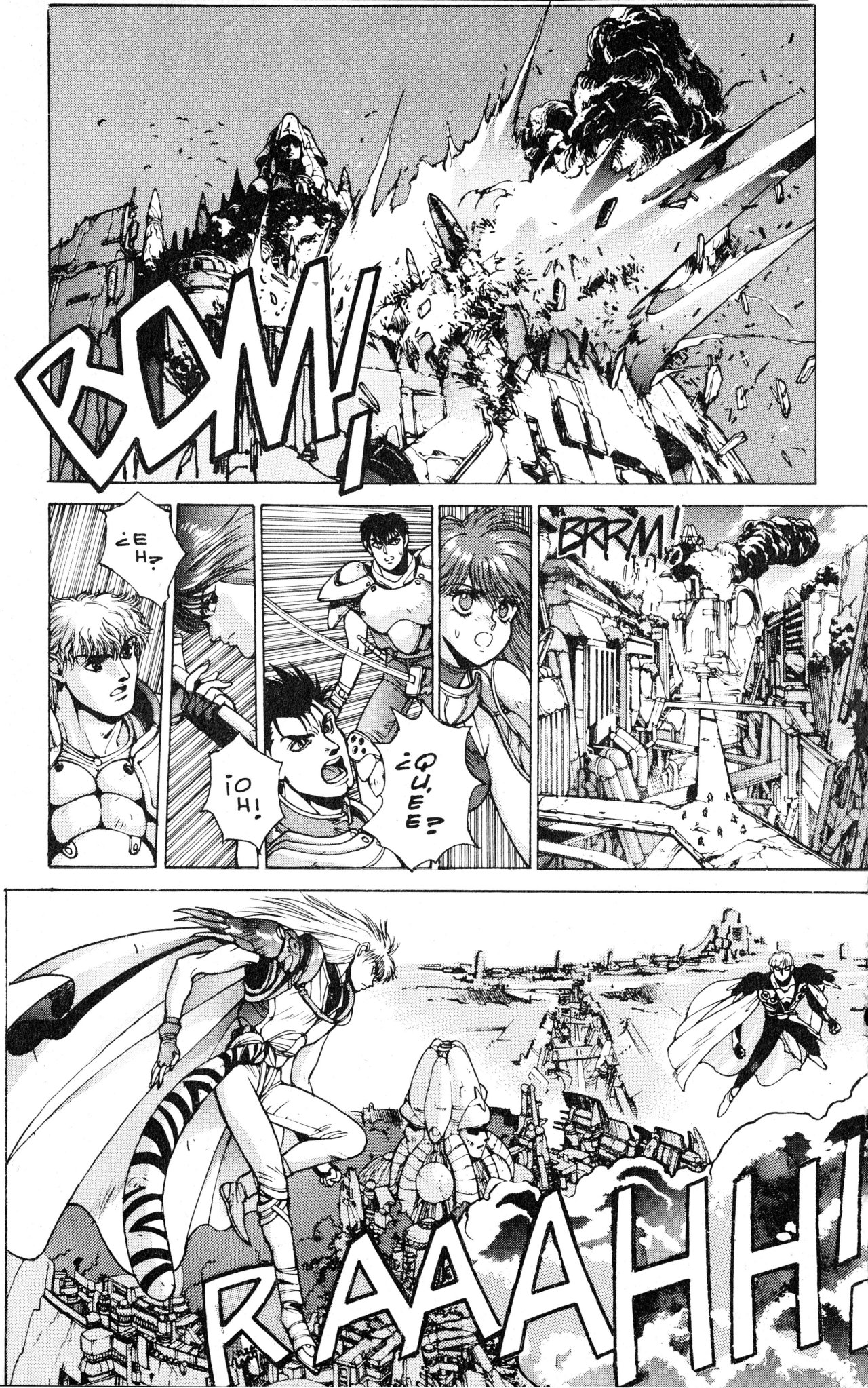 Read Bastard!! ES Manga Online