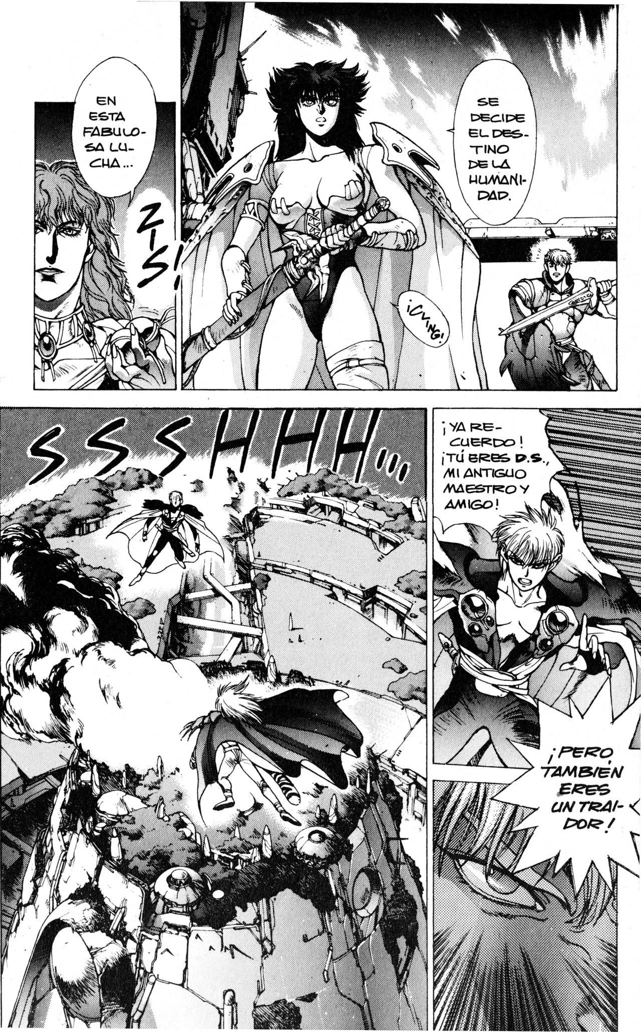 Read Bastard!! ES Manga Online