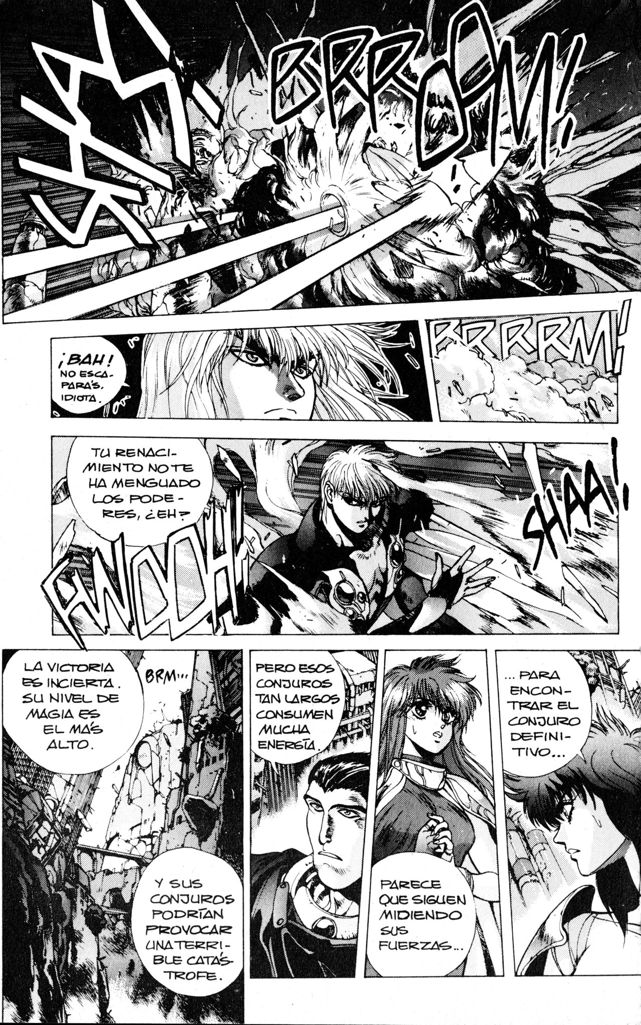 Read Bastard!! ES Manga Online