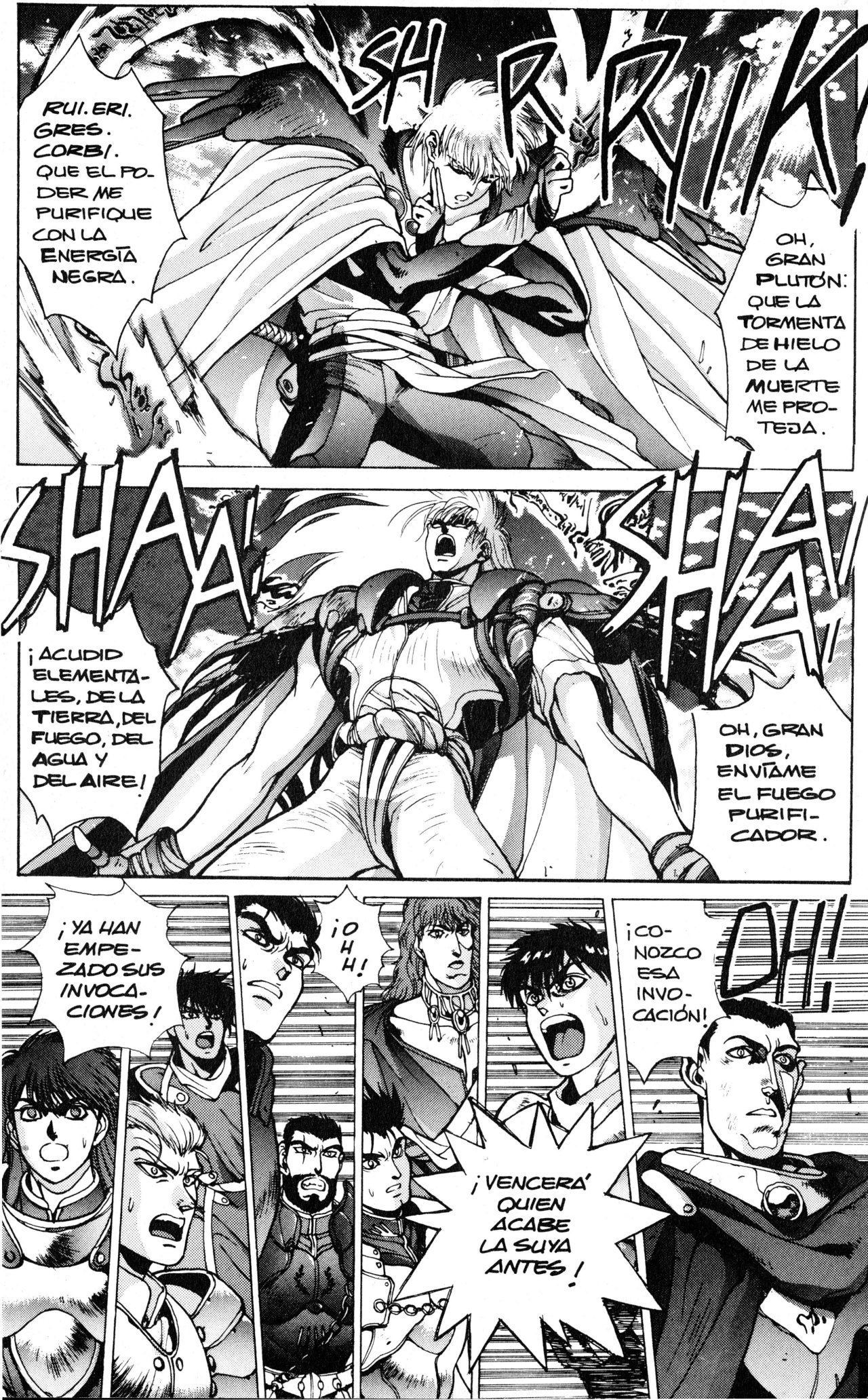 Read Bastard!! ES Manga Online