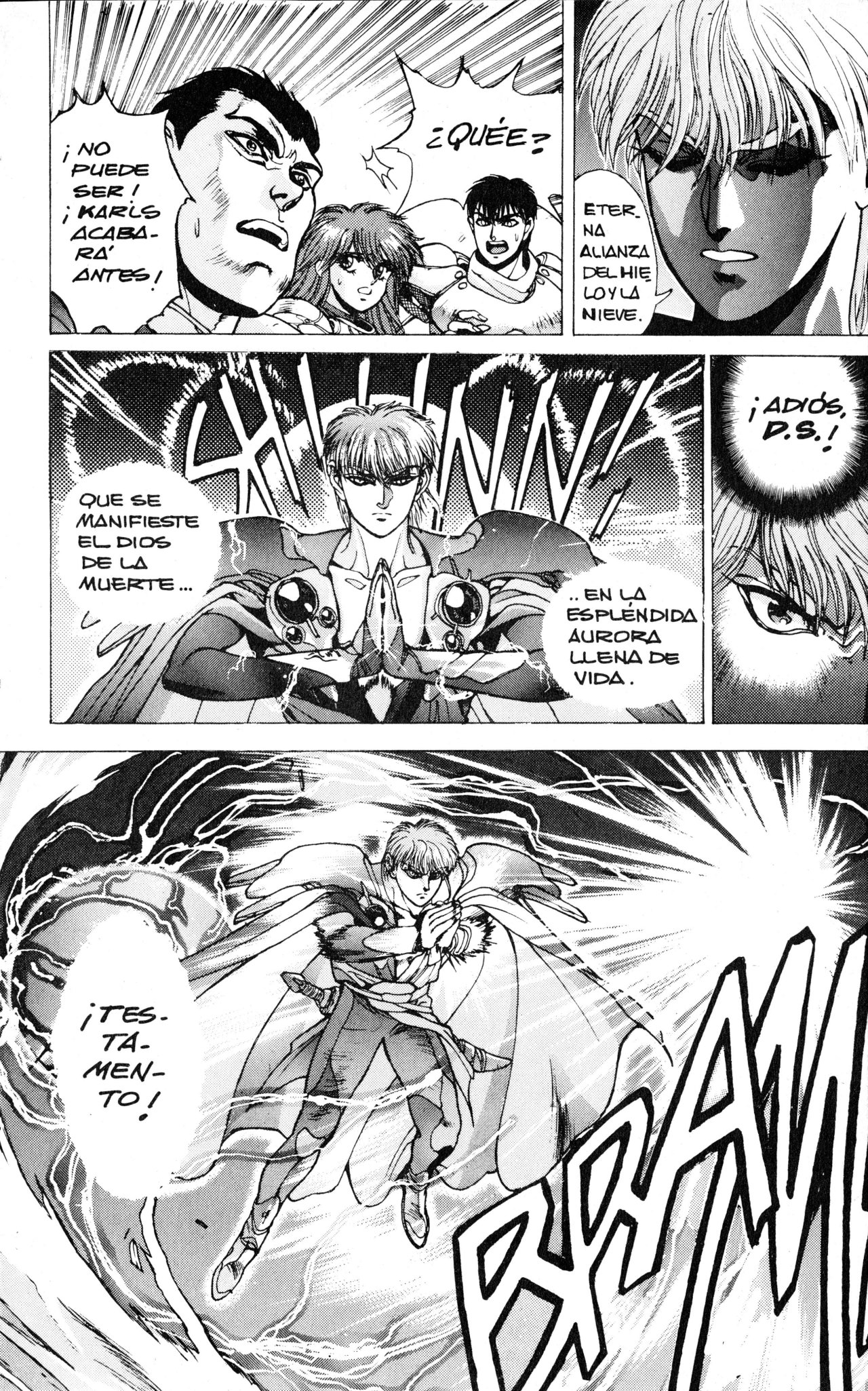 Read Bastard!! ES Manga Online
