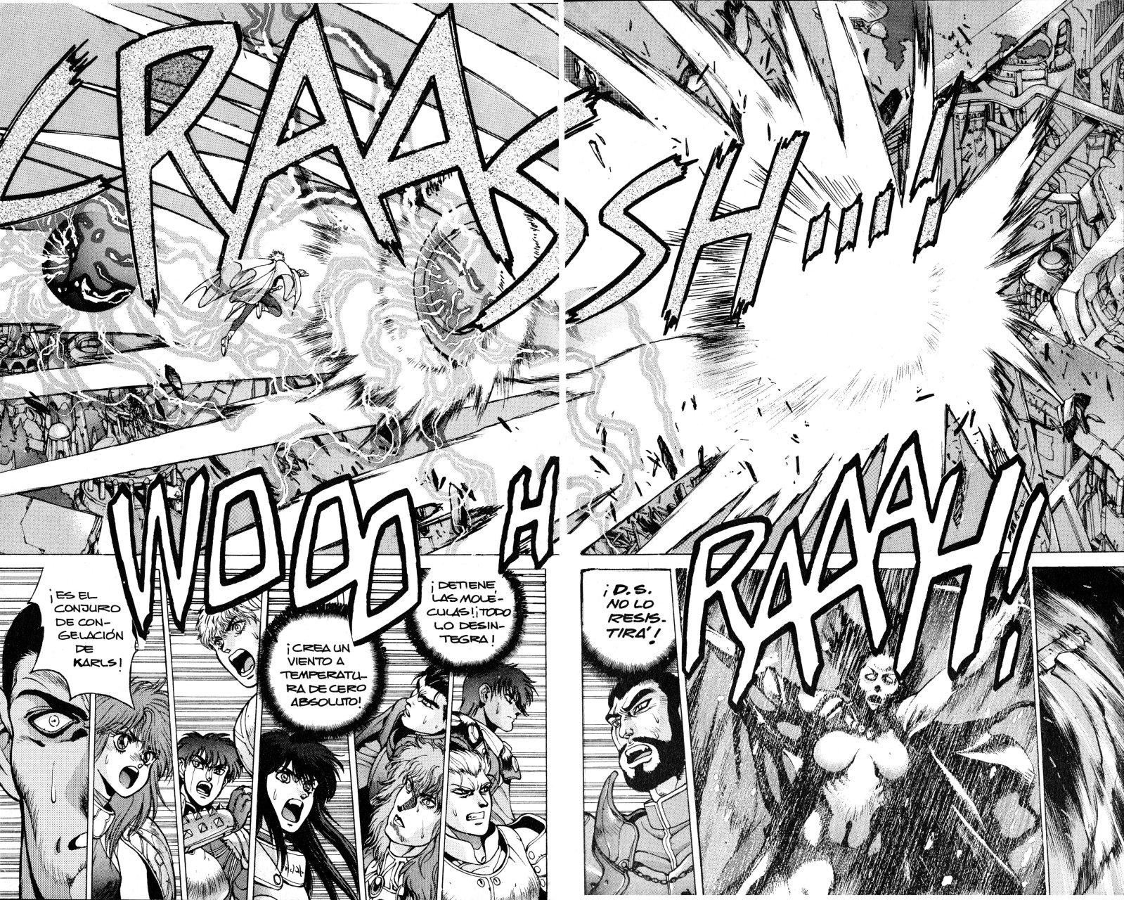 Read Bastard!! ES Manga Online