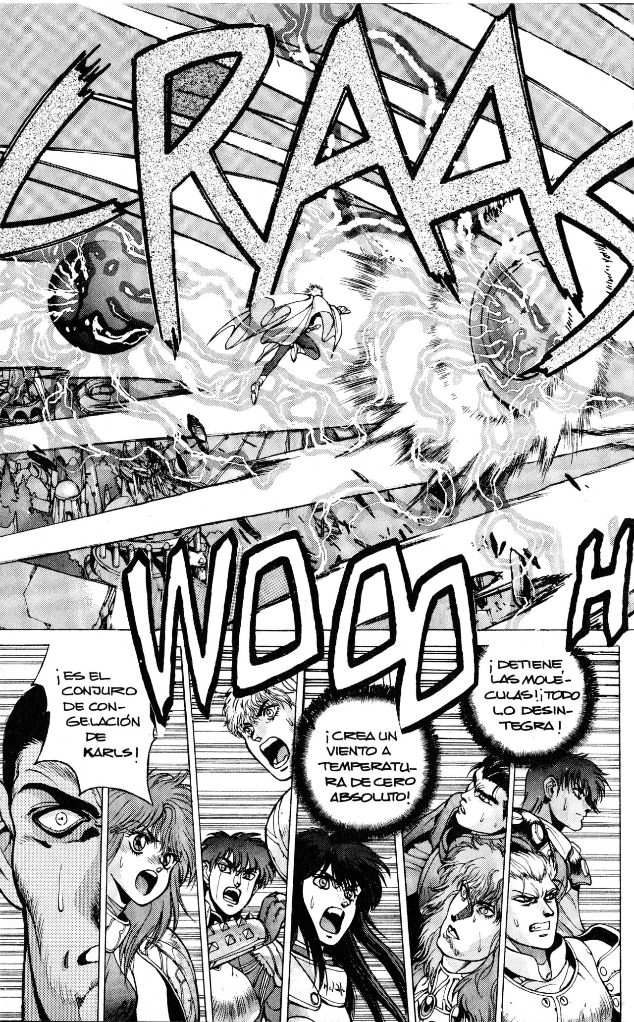 Read Bastard!! ES Manga Online