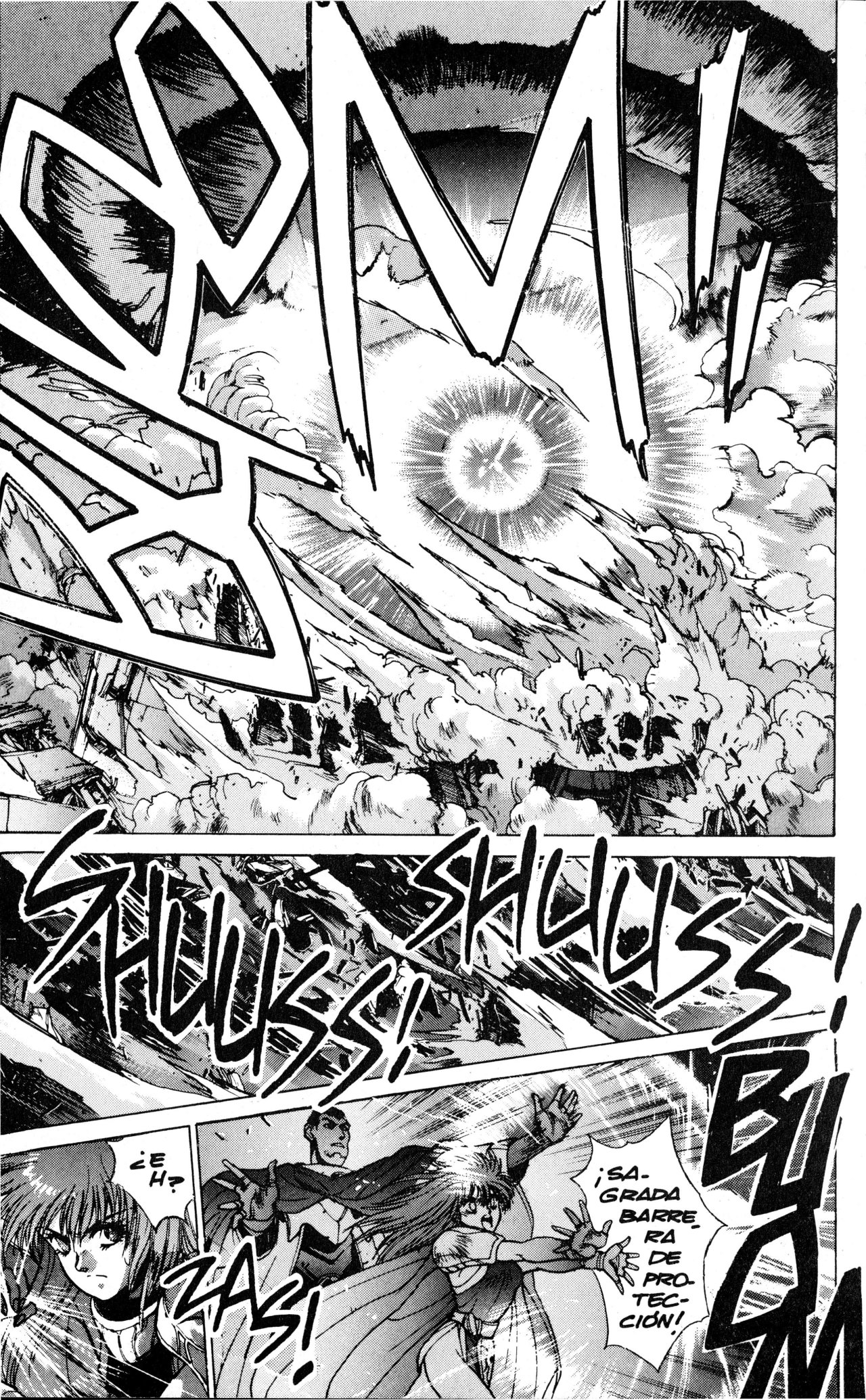 Read Bastard!! ES Manga Online