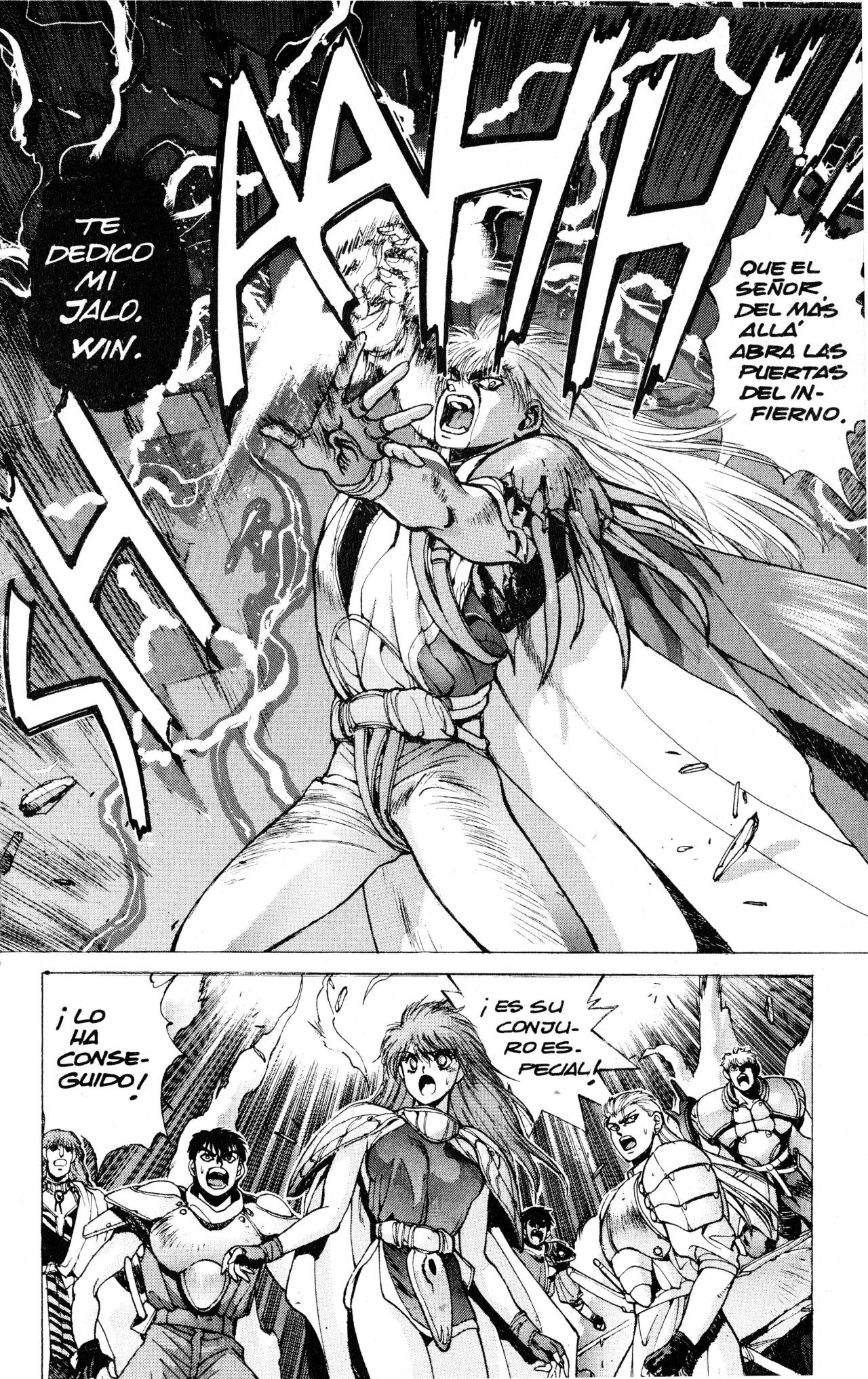 Read Bastard!! ES Manga Online