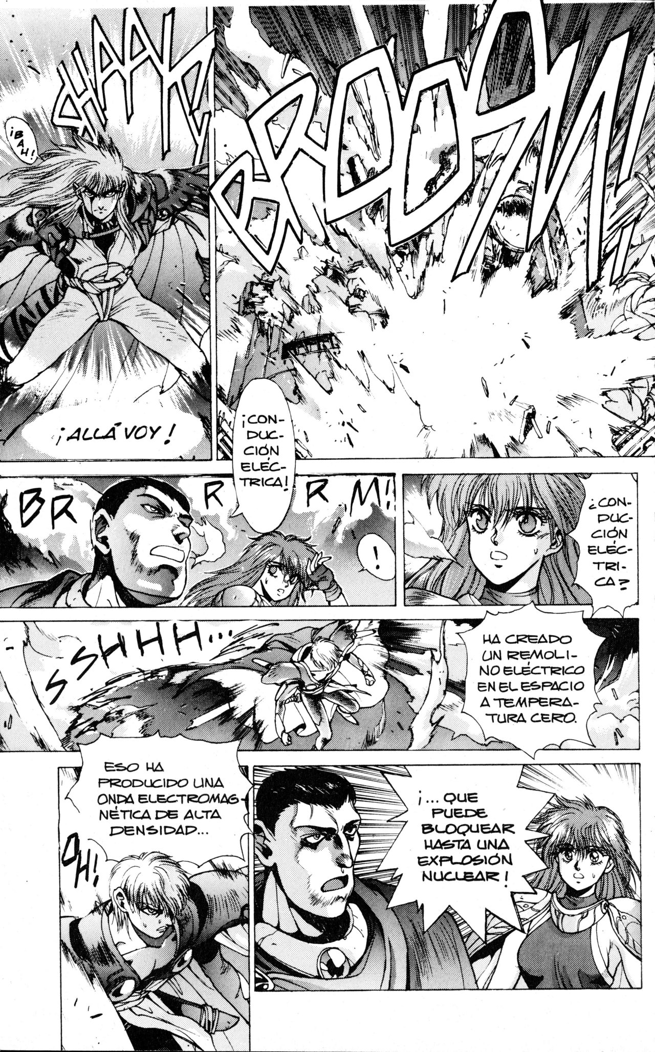 Read Bastard!! ES Manga Online