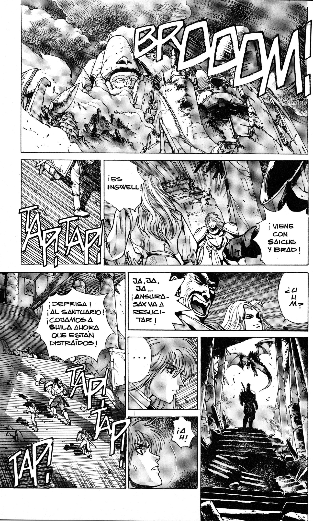 Read Bastard!! ES Manga Online