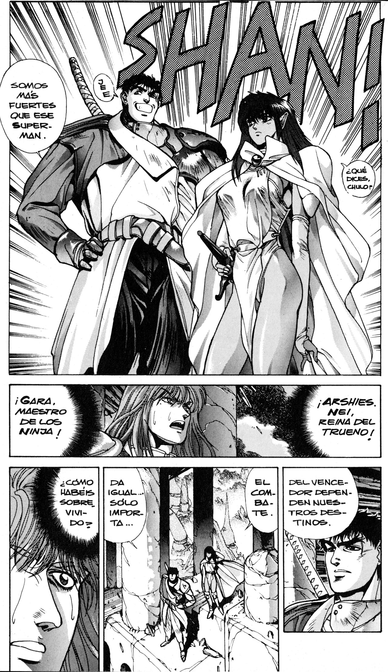 Read Bastard!! ES Manga Online