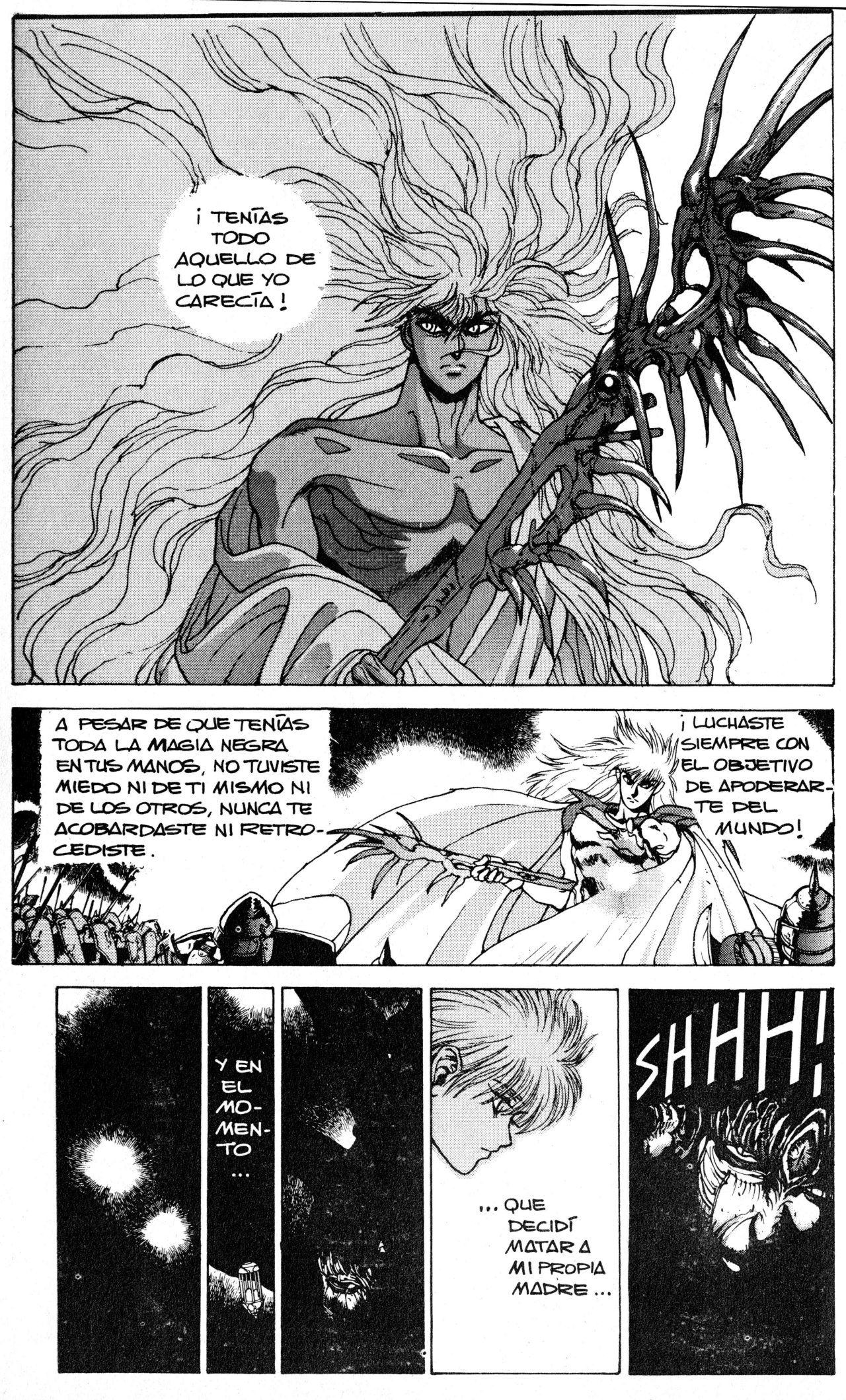 Read Bastard!! ES Manga Online